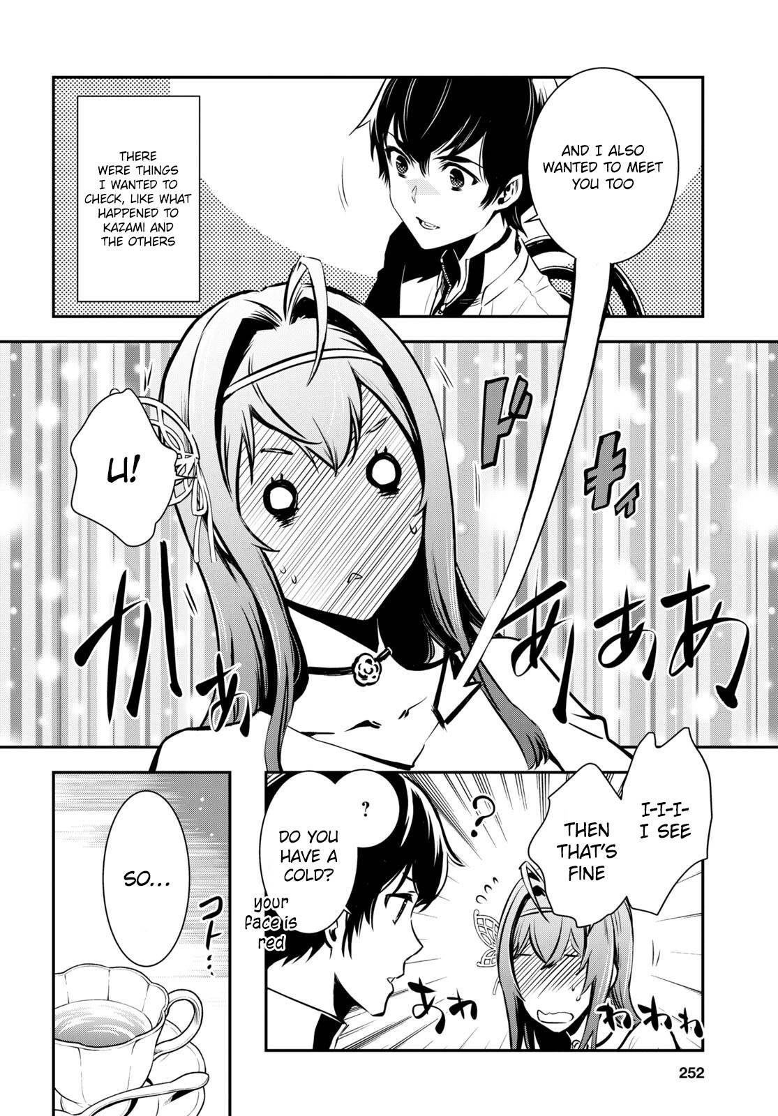 The World’s Fastest Level up! chapter 17 page 17