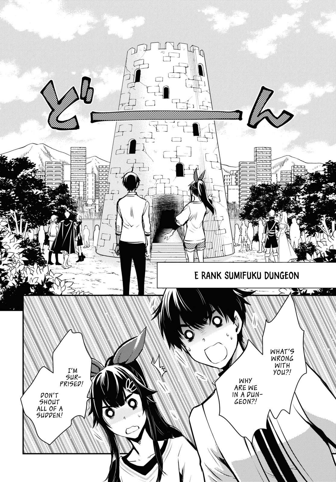 The World’s Fastest Level up! chapter 18 page 7