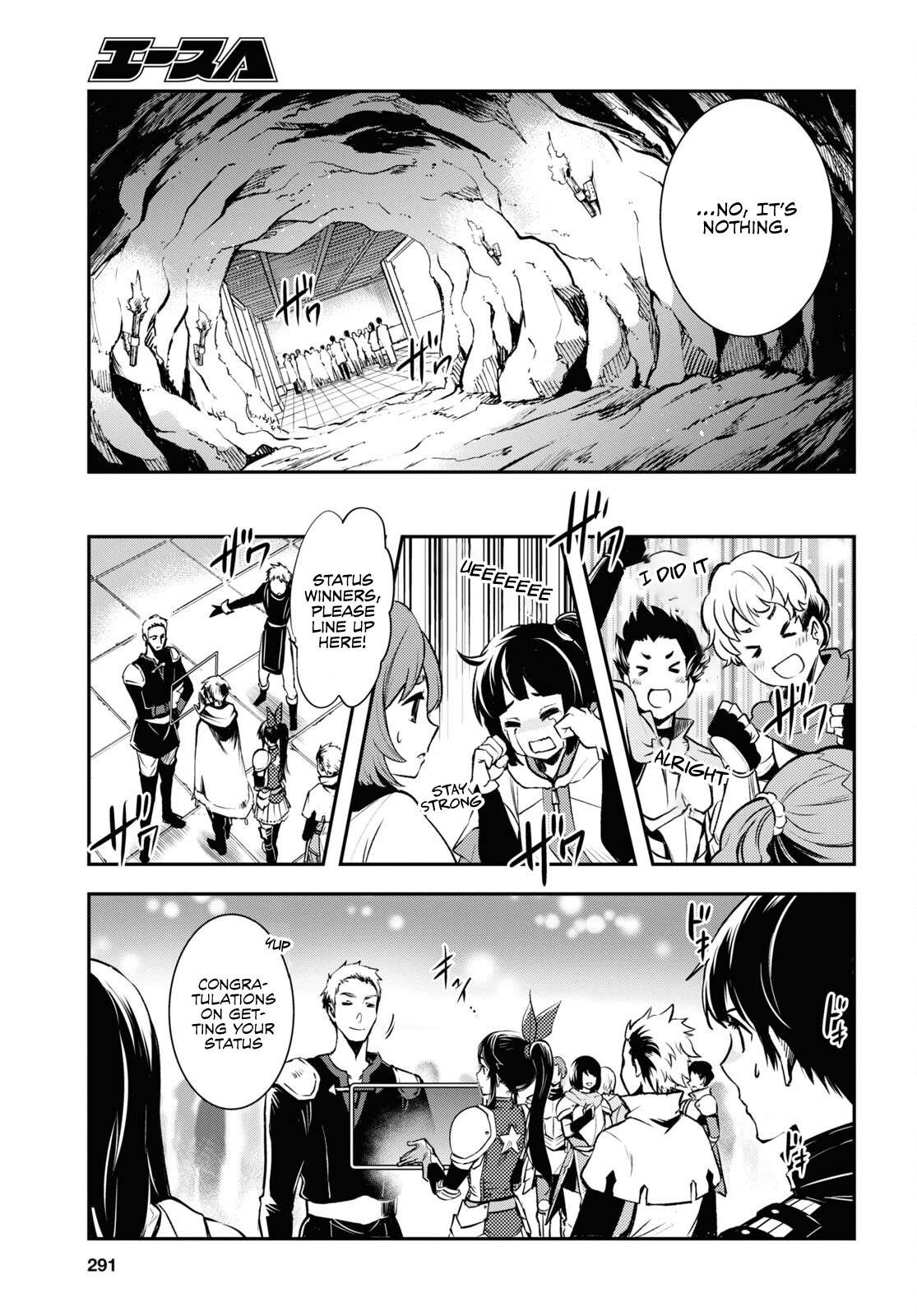 The World’s Fastest Level up! chapter 19 page 13