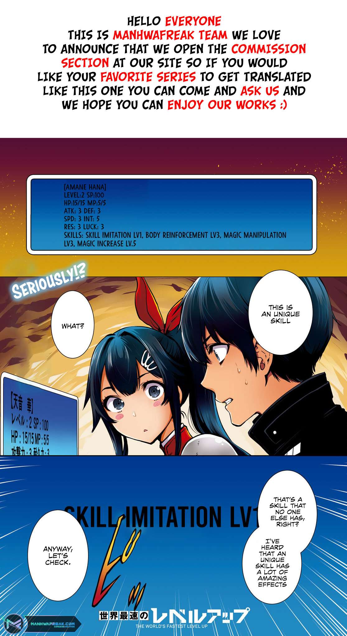 The World’s Fastest Level up! chapter 19 page 2