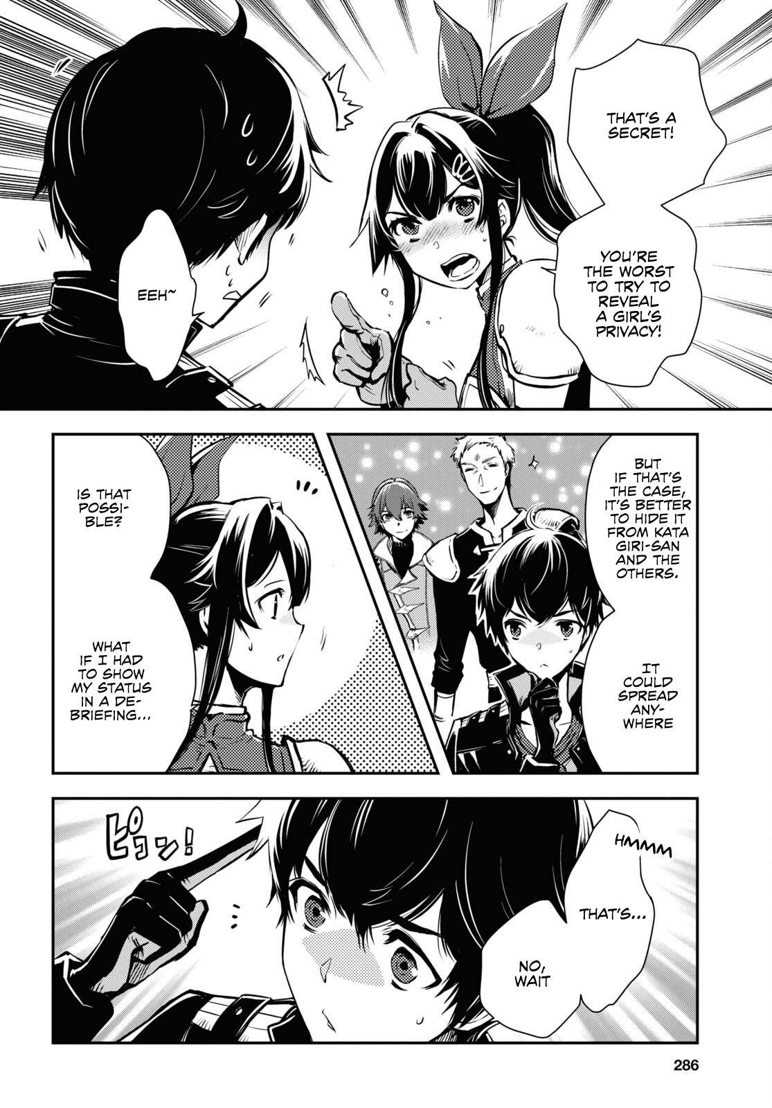 The World’s Fastest Level up! chapter 19 page 8