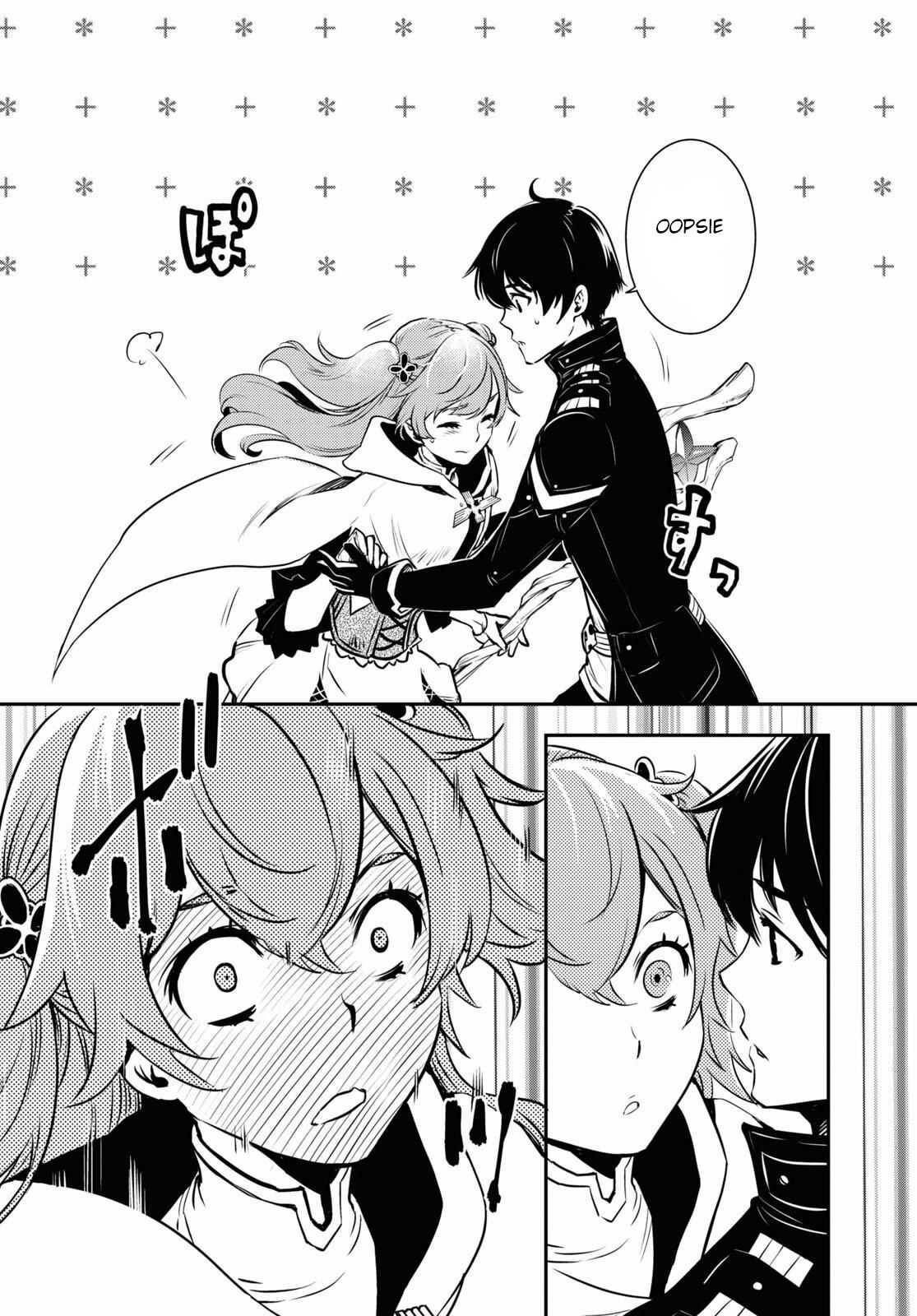 The World’s Fastest Level up! chapter 2 page 15