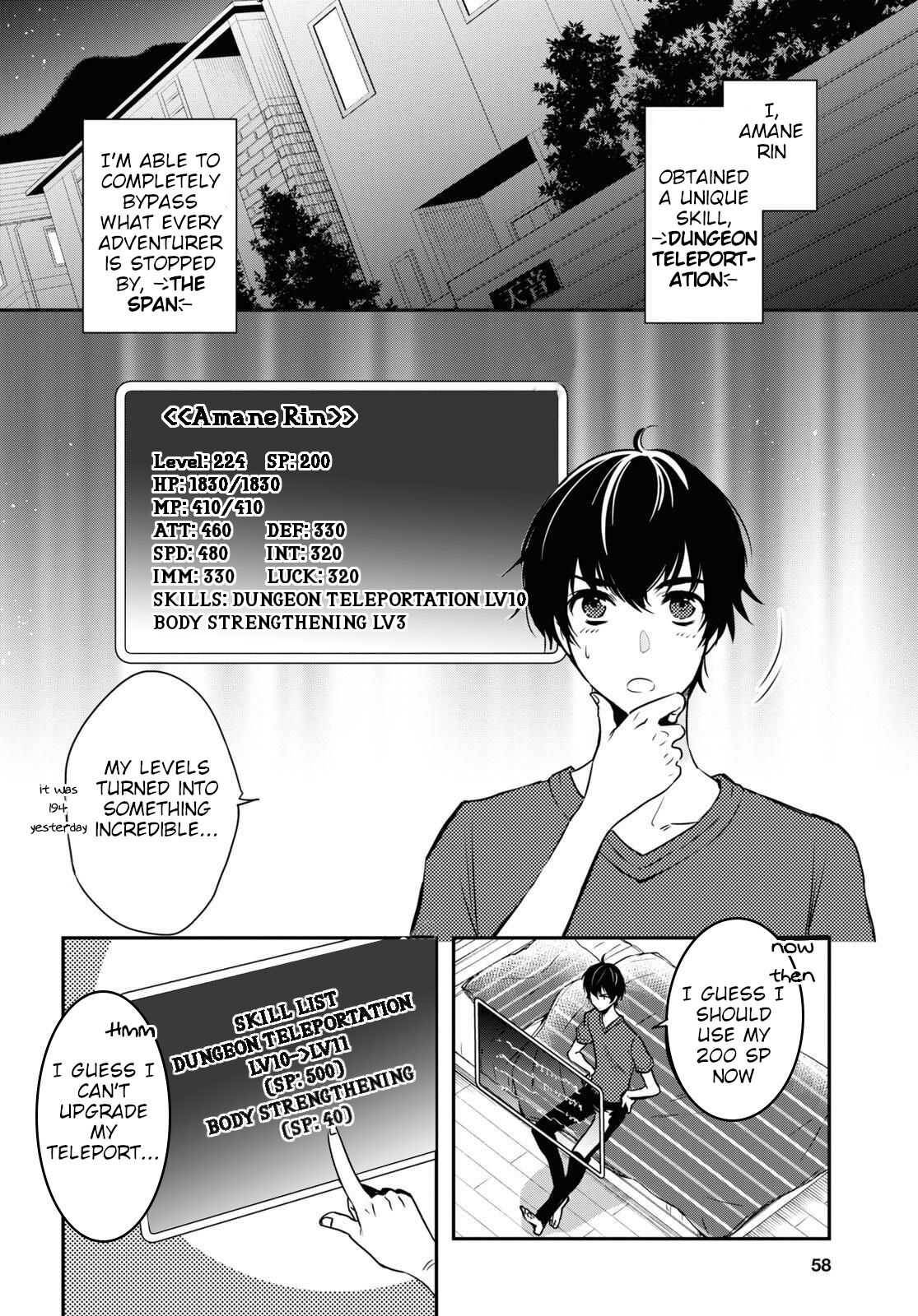 The World’s Fastest Level up! chapter 2 page 2