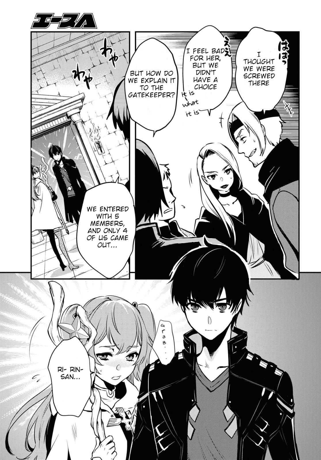 The World’s Fastest Level up! chapter 2 page 28