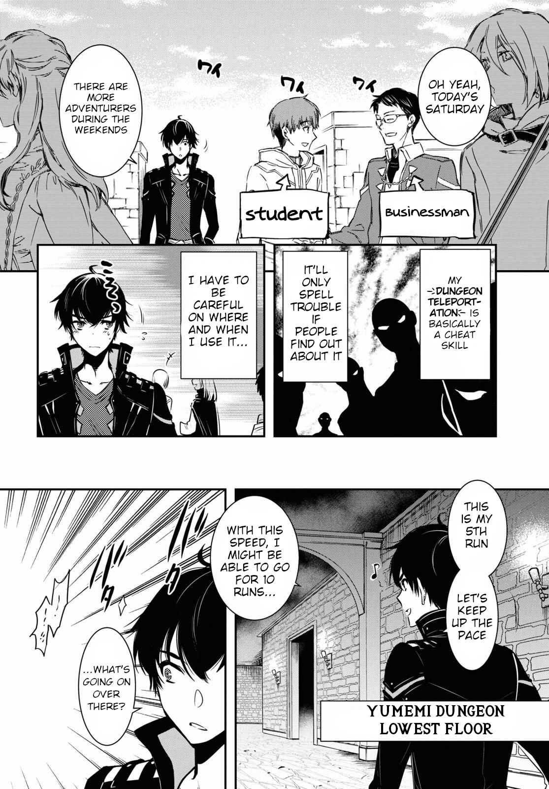 The World’s Fastest Level up! chapter 2 page 6