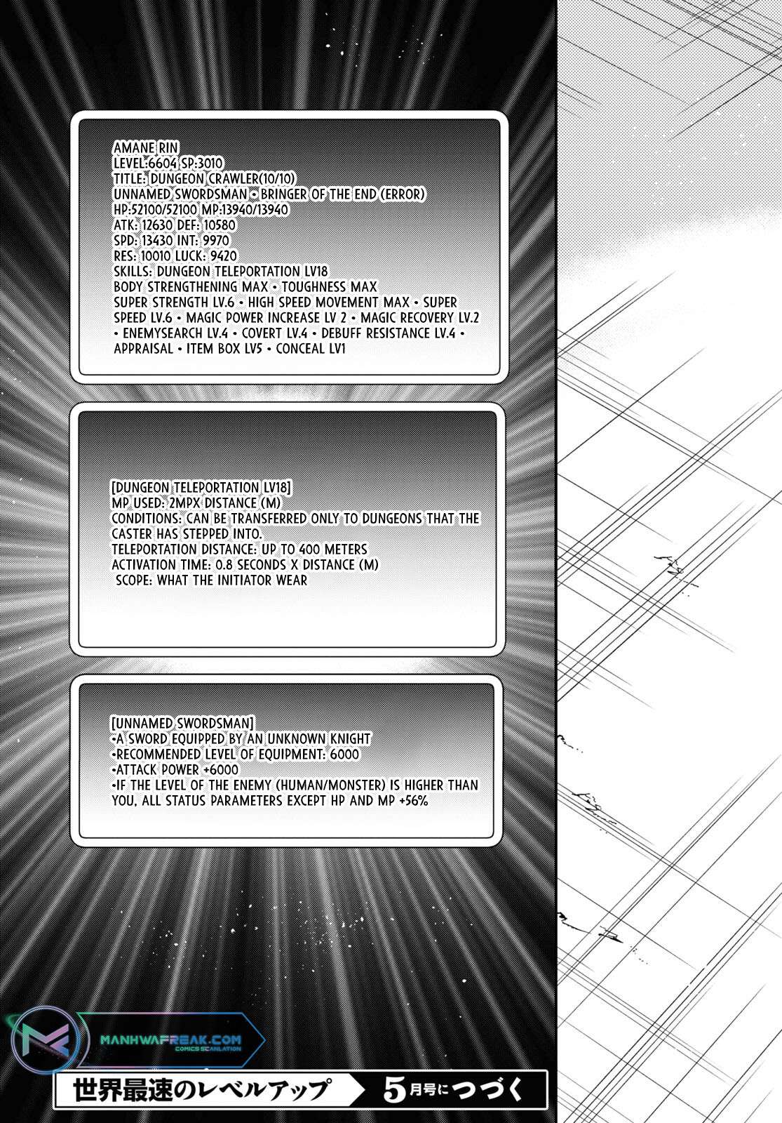 The World’s Fastest Level up! chapter 20 page 36