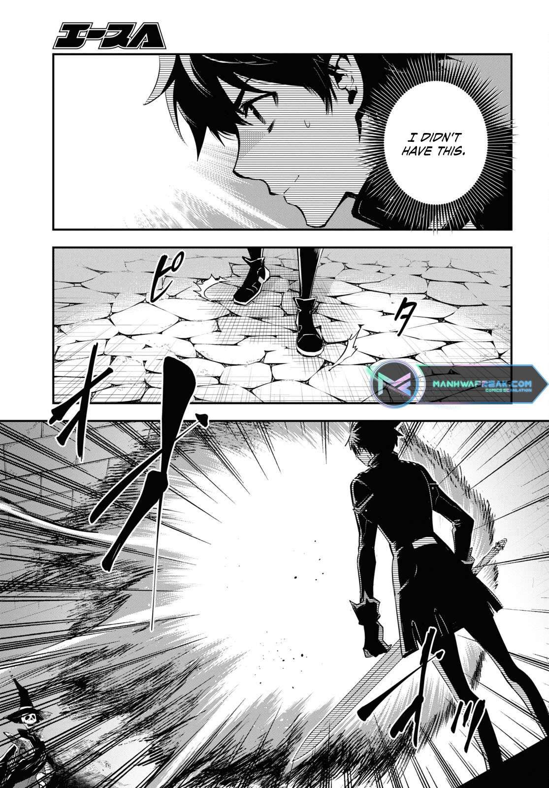 The World’s Fastest Level up! chapter 24 page 6