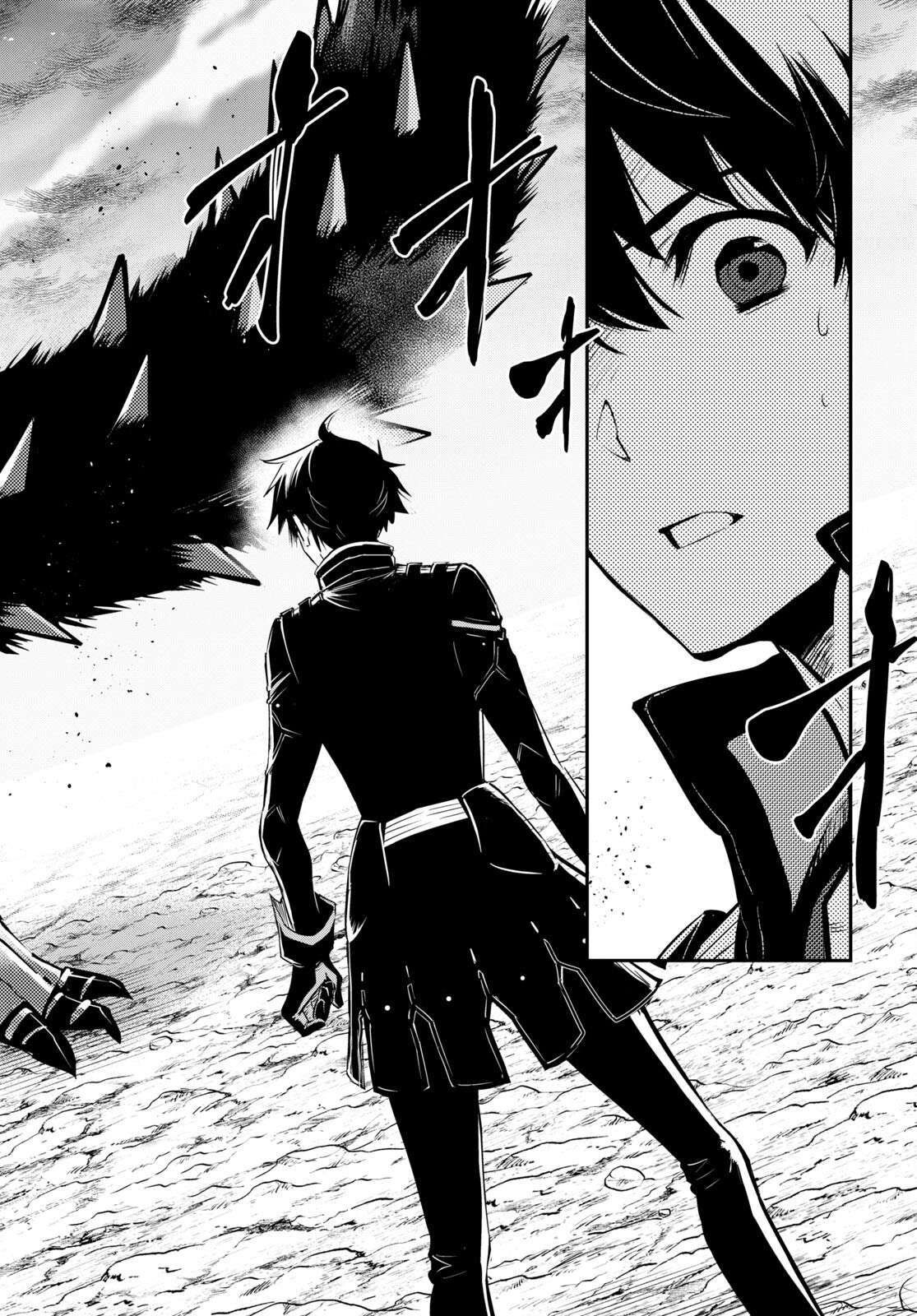 The World’s Fastest Level up! chapter 25 page 16