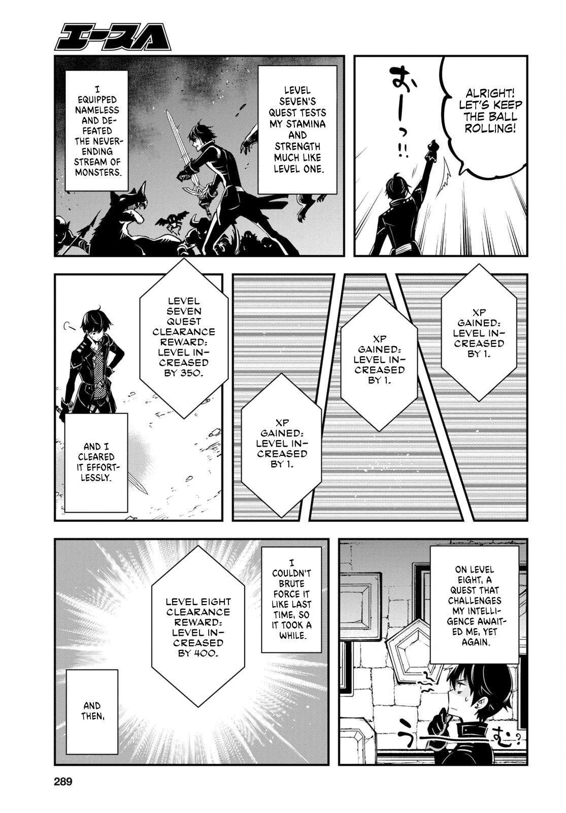 The World’s Fastest Level up! chapter 25 page 9