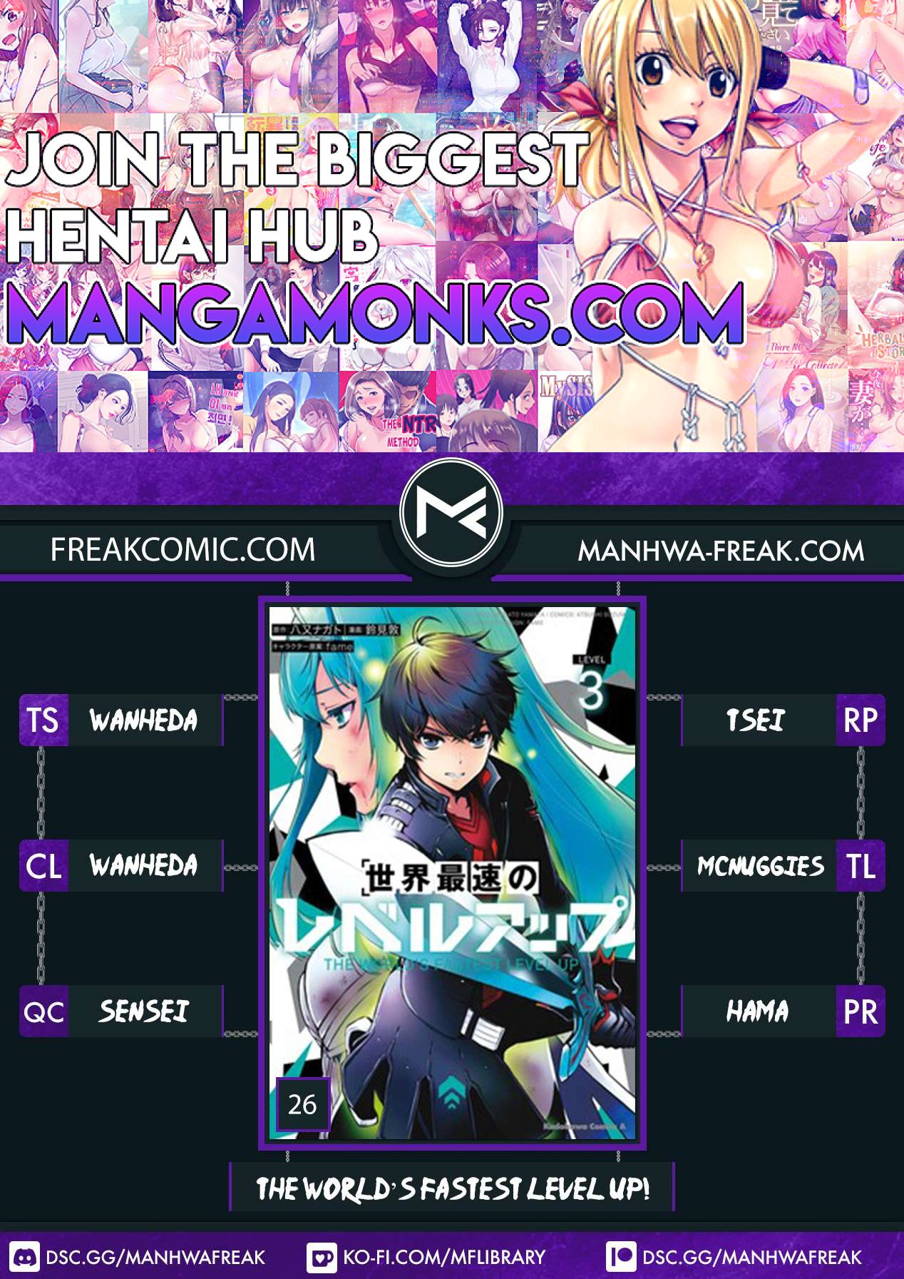 The World’s Fastest Level up! chapter 26 page 1