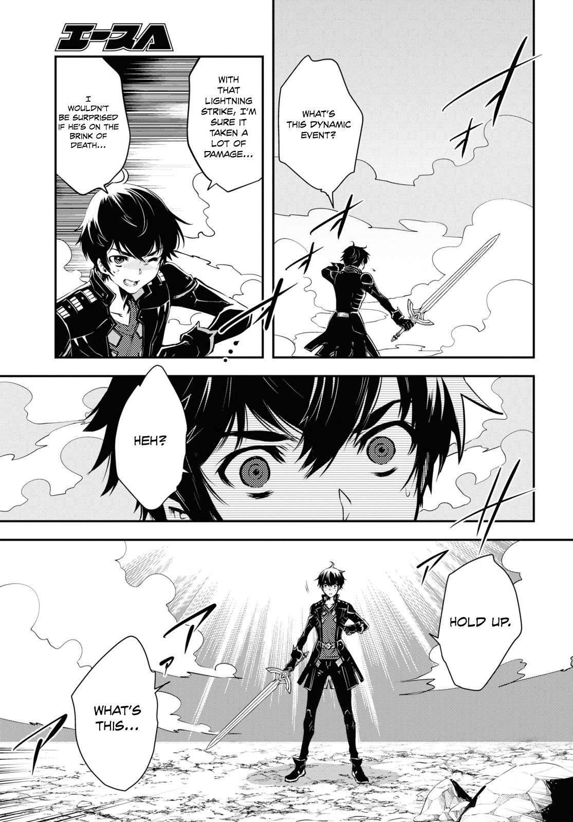 The World’s Fastest Level up! chapter 26 page 26