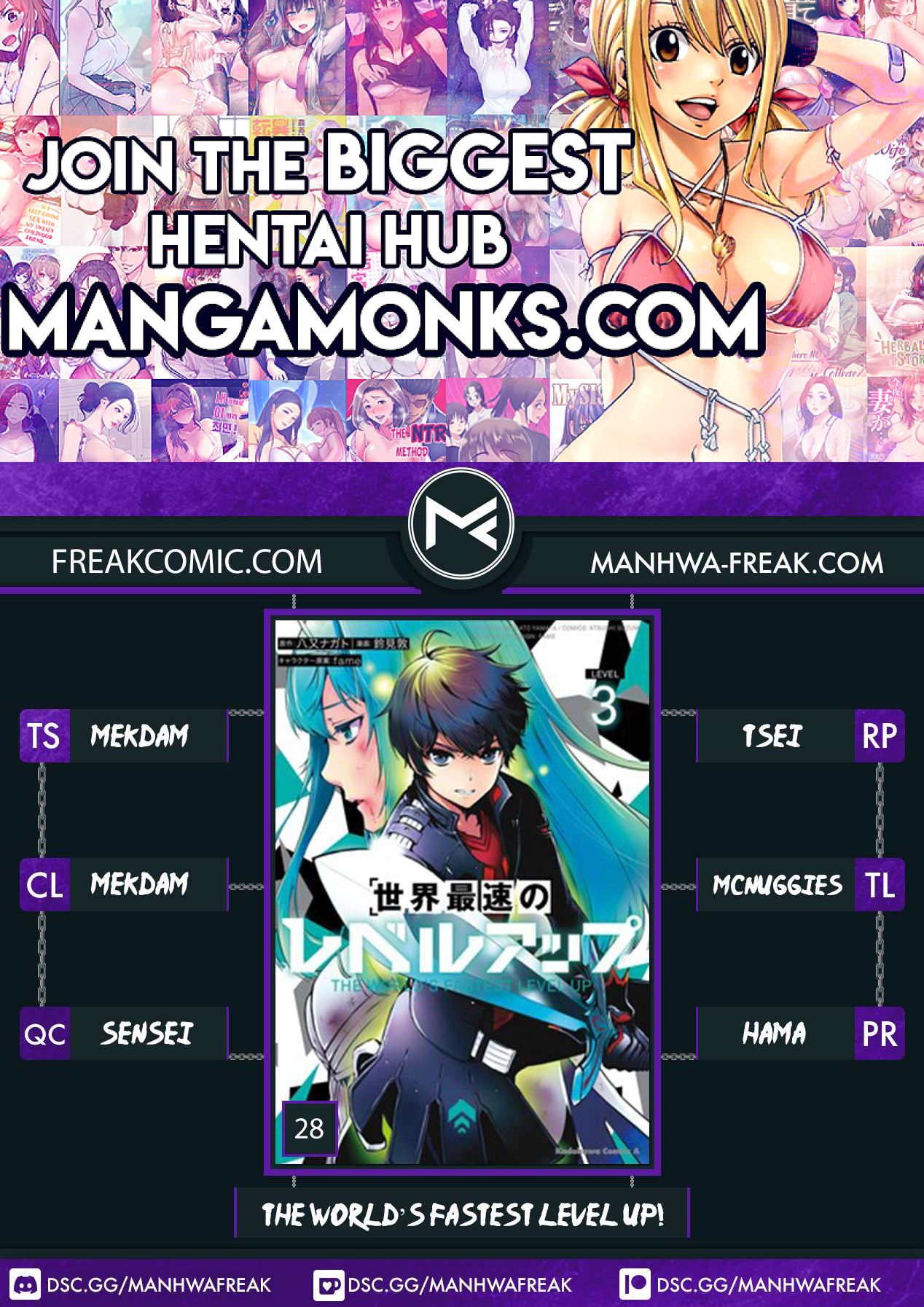 The World’s Fastest Level up! chapter 28 page 1