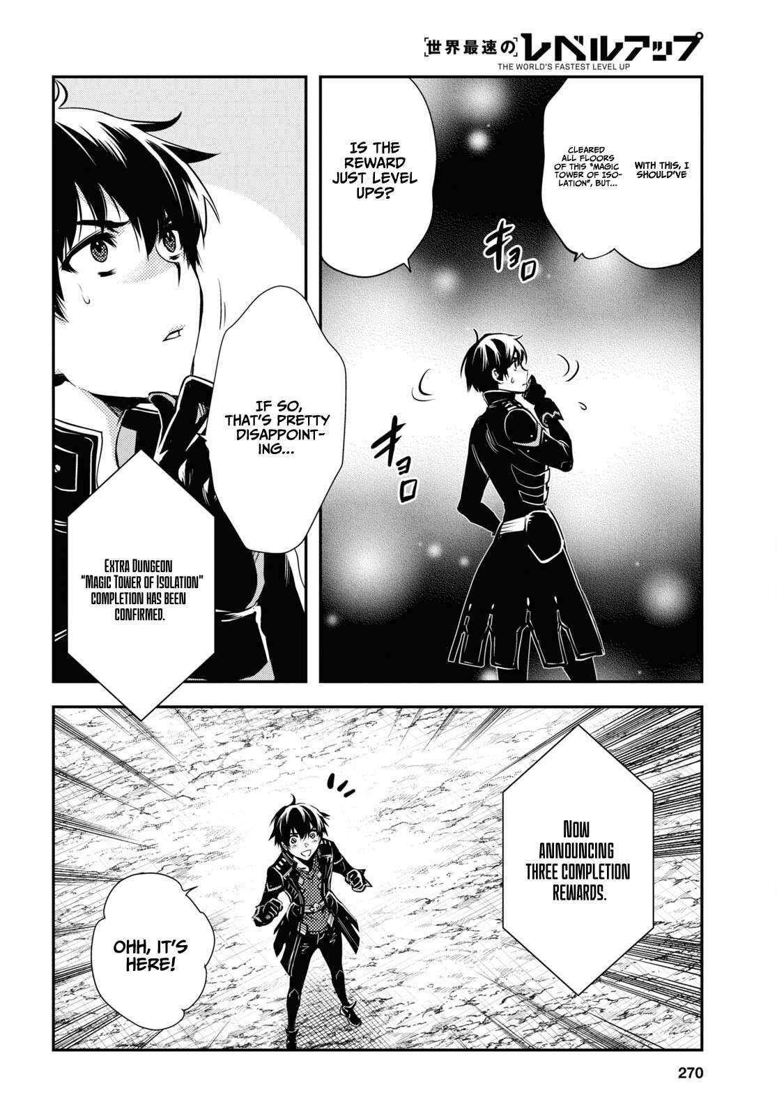 The World’s Fastest Level up! chapter 28 page 23