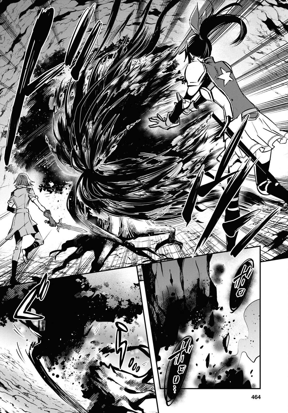 The World’s Fastest Level up! chapter 29 page 26