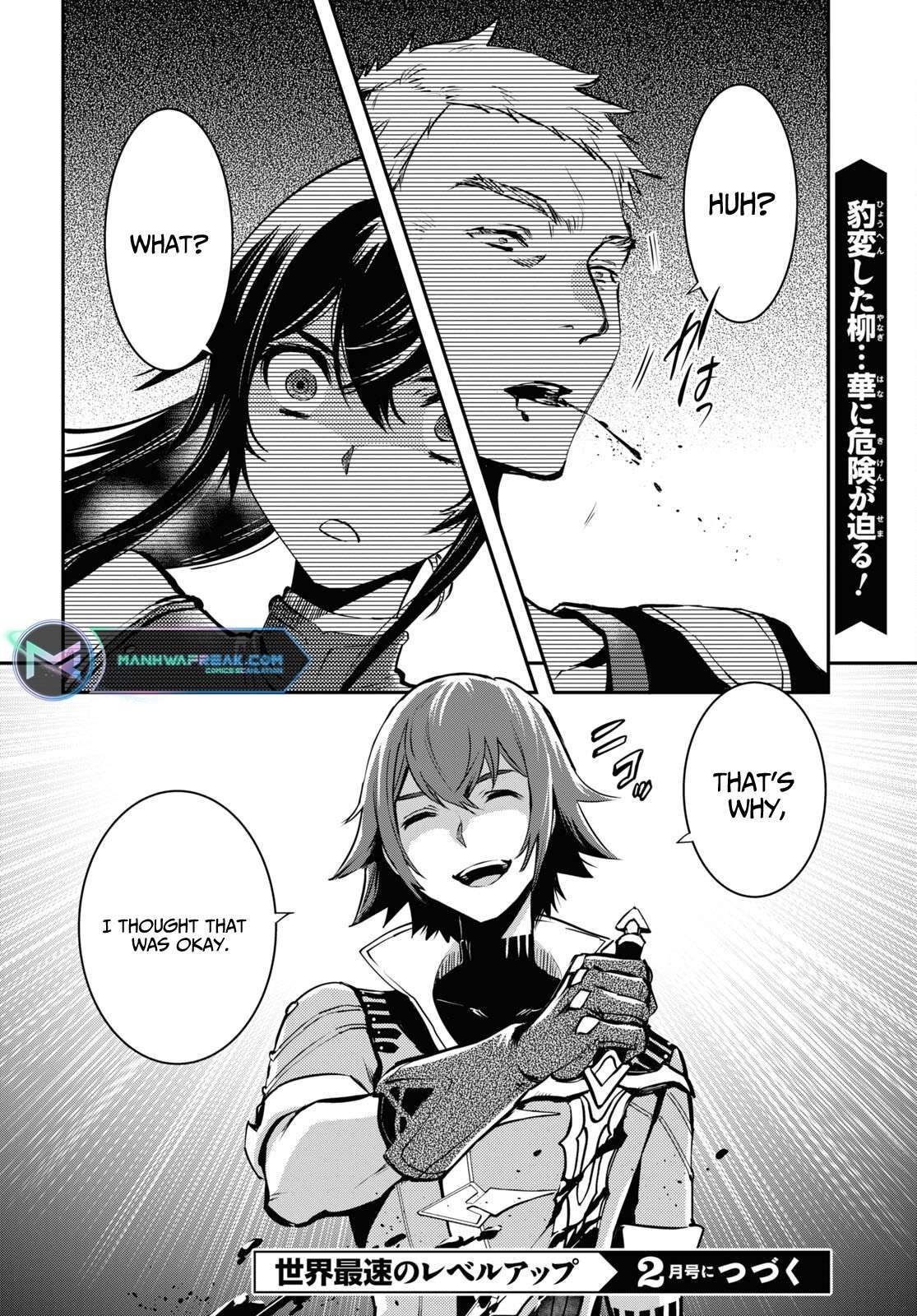 The World’s Fastest Level up! chapter 29 page 36