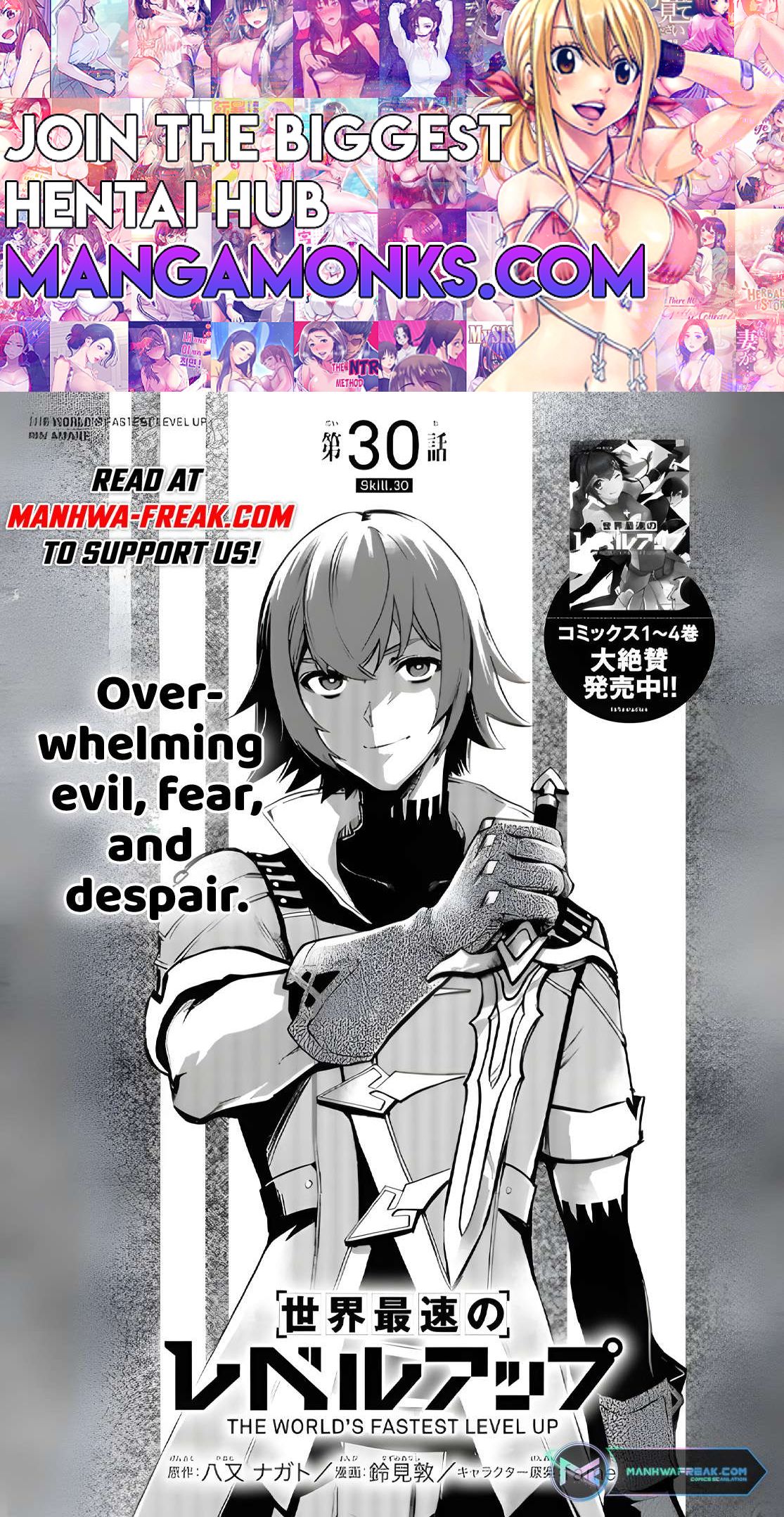 The World’s Fastest Level up! chapter 30 page 1