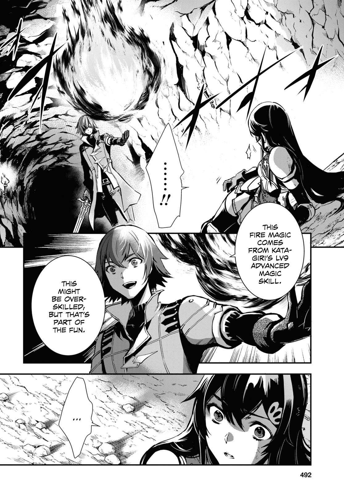 The World’s Fastest Level up! chapter 30 page 18