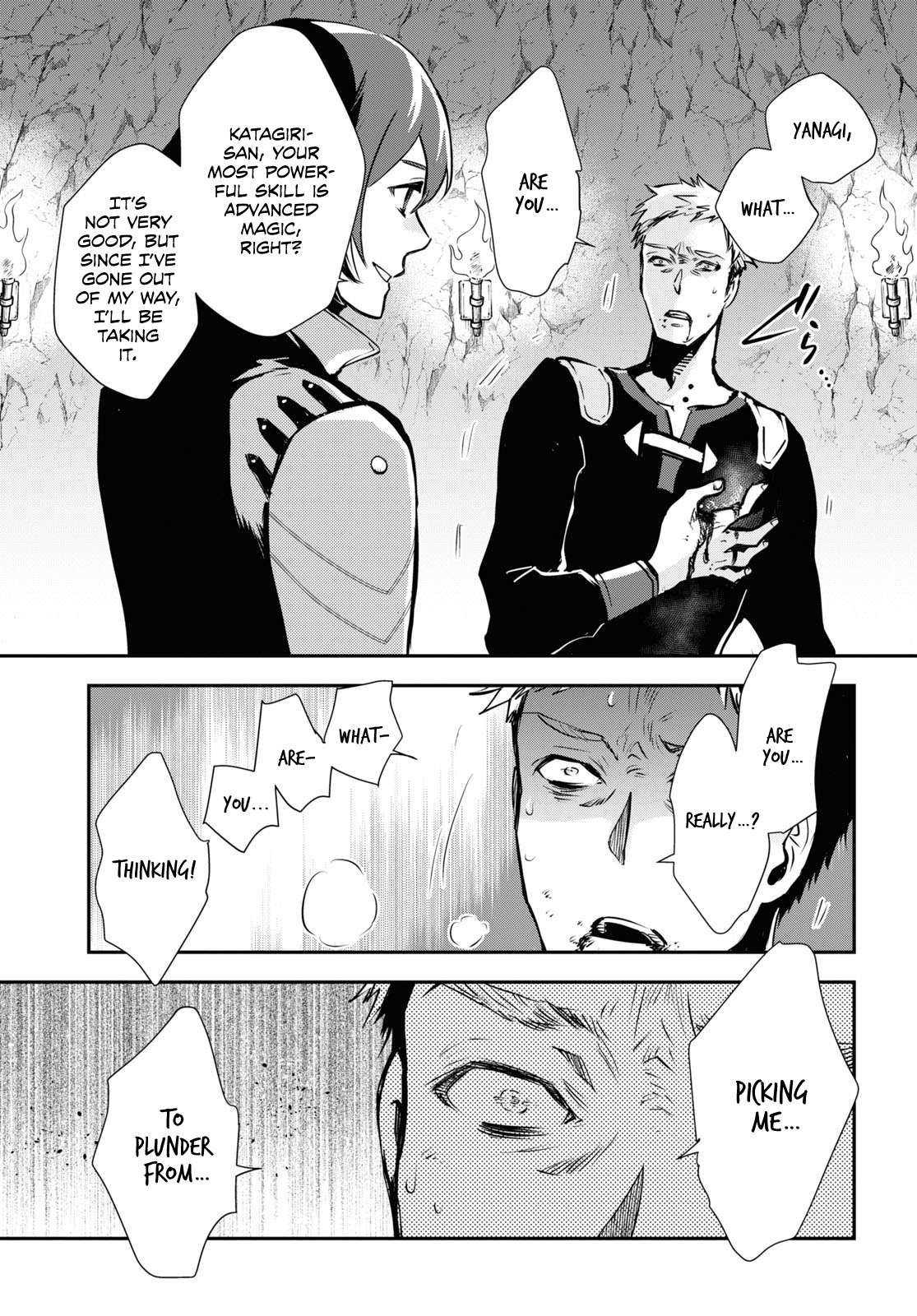 The World’s Fastest Level up! chapter 30 page 3