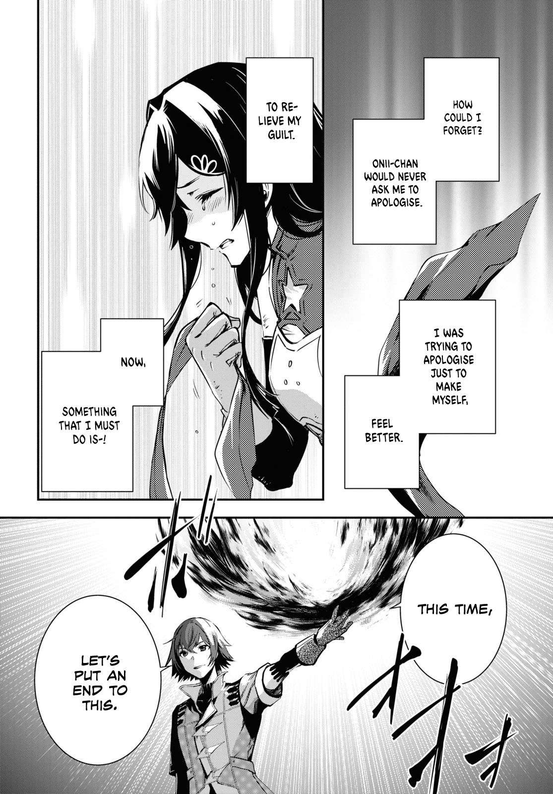 The World’s Fastest Level up! chapter 30 page 32