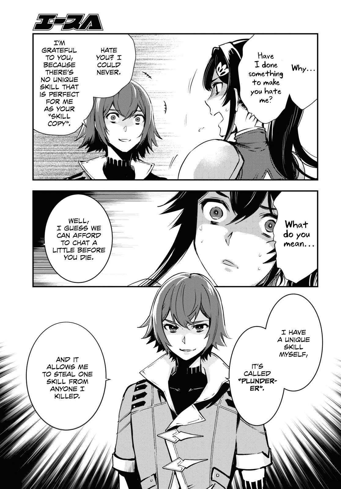 The World’s Fastest Level up! chapter 30 page 7