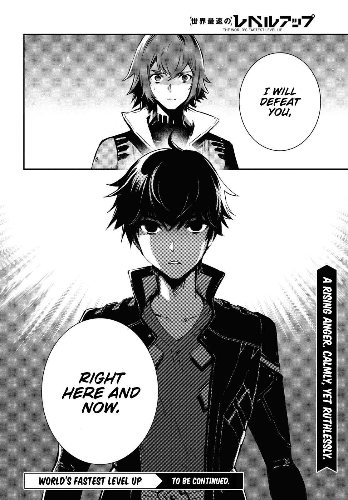 The World’s Fastest Level up! chapter 31.2 page 12