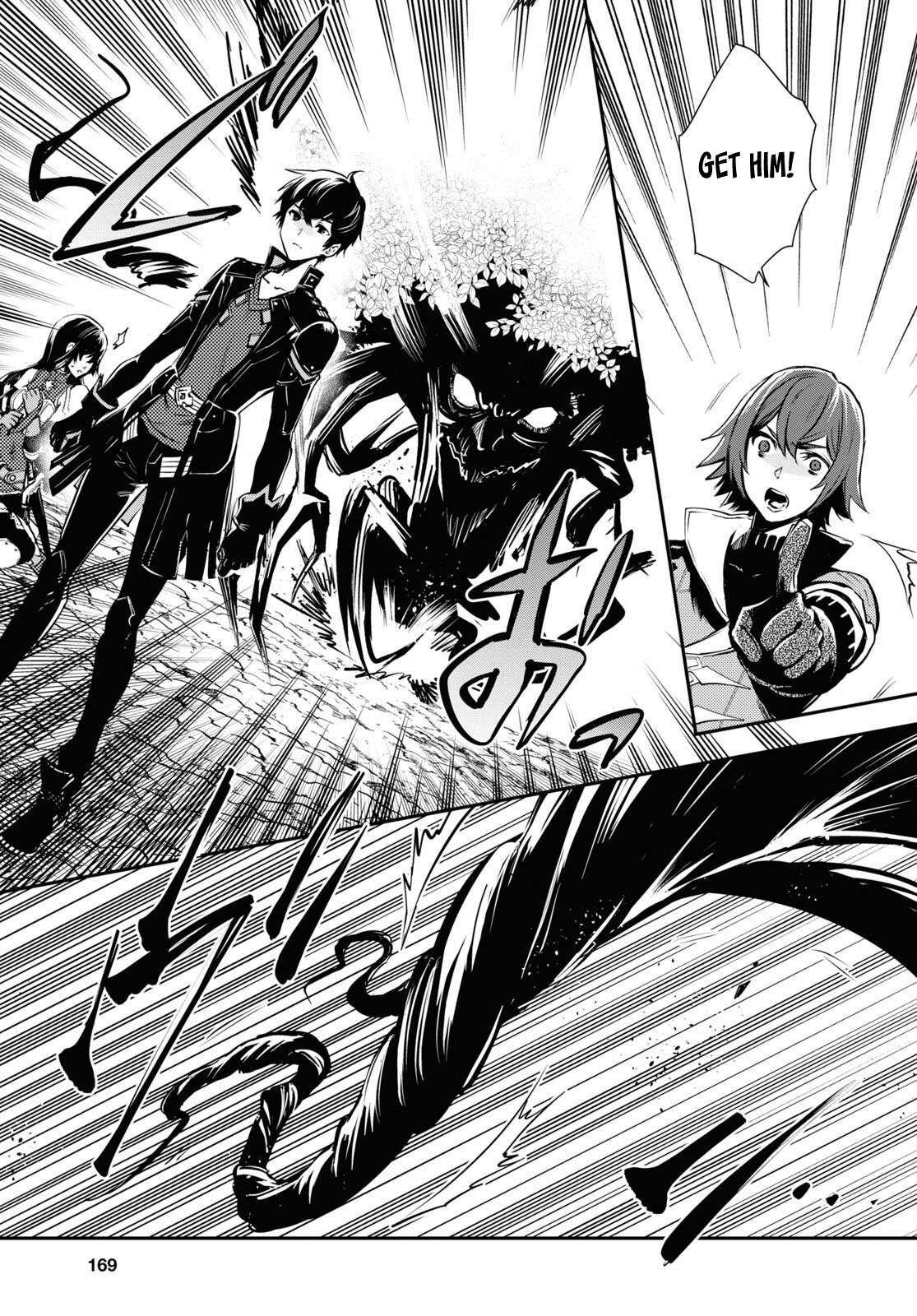 The World’s Fastest Level up! chapter 31.2 page 7