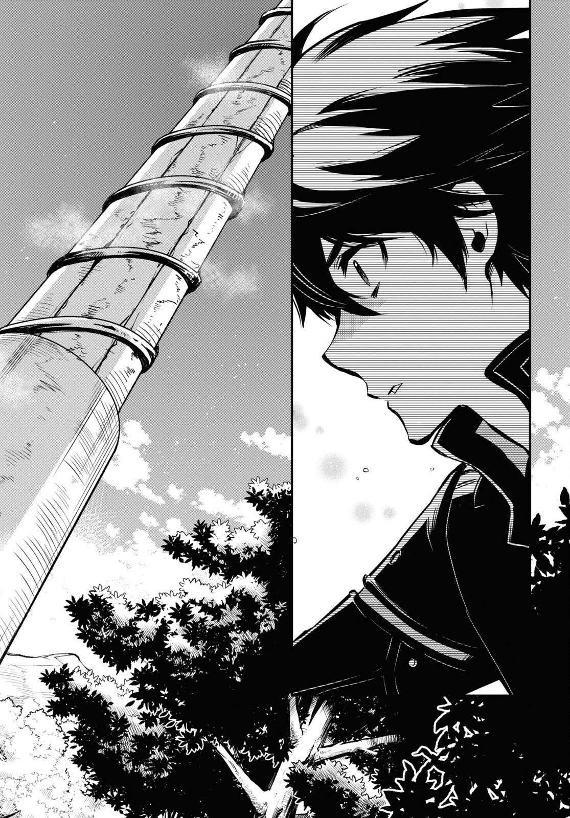 The World’s Fastest Level up! chapter 31 page 12