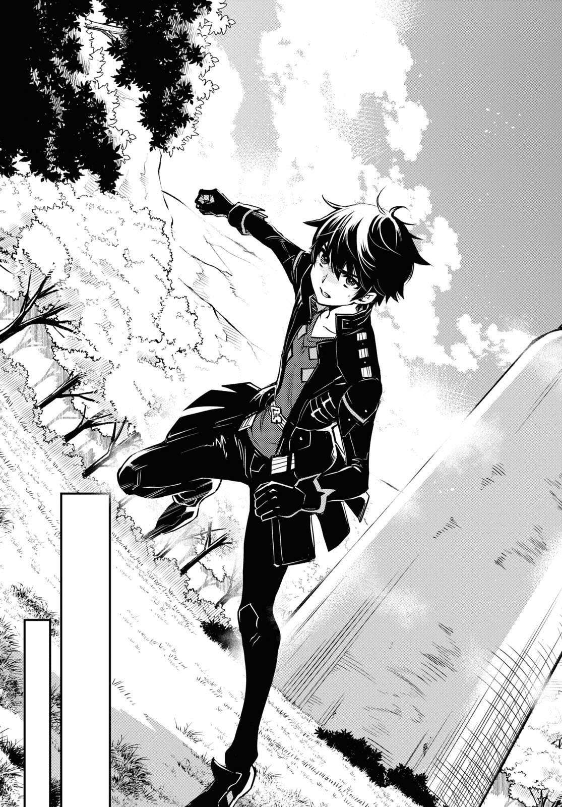 The World’s Fastest Level up! chapter 31 page 13