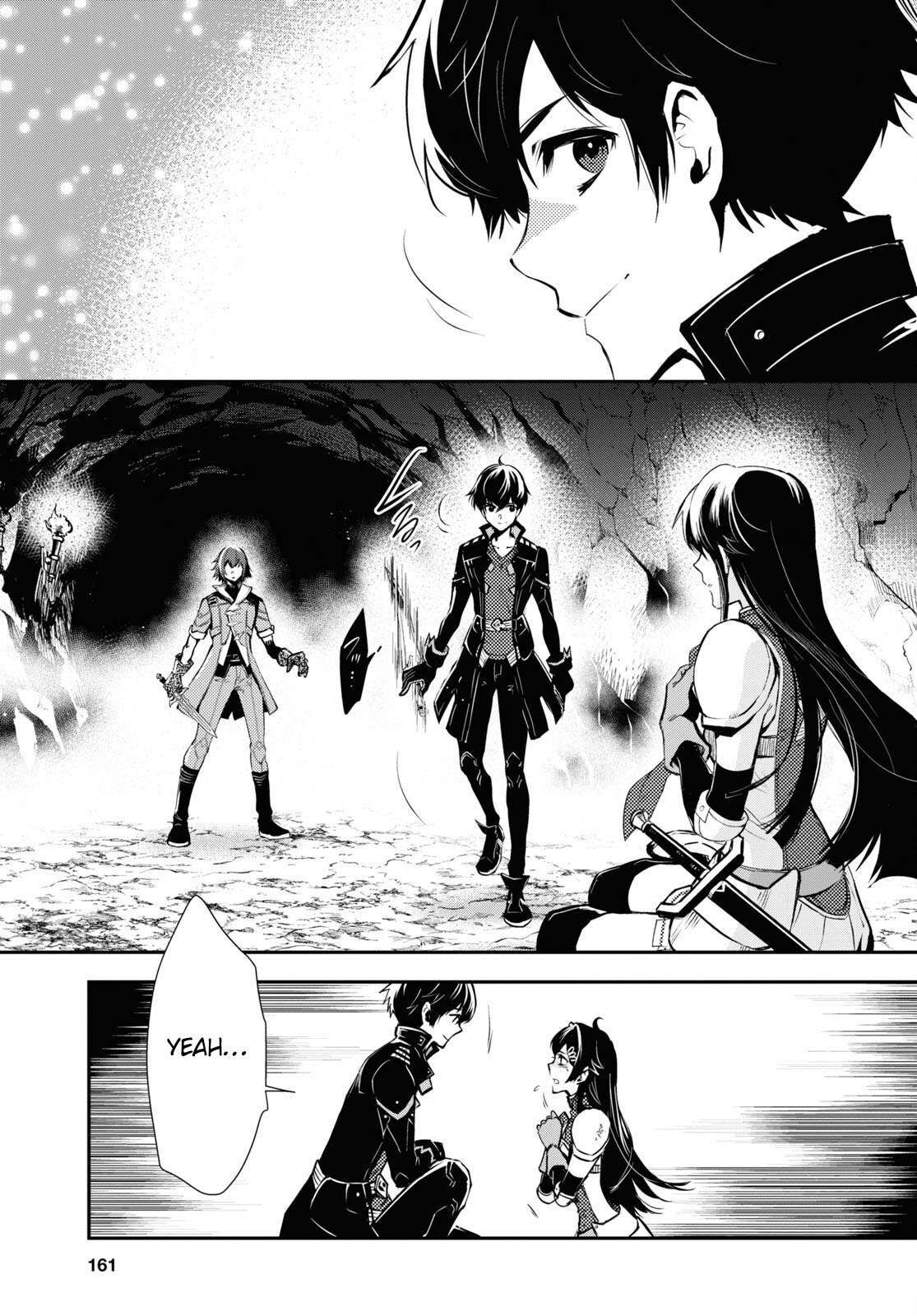 The World’s Fastest Level up! chapter 31 page 15