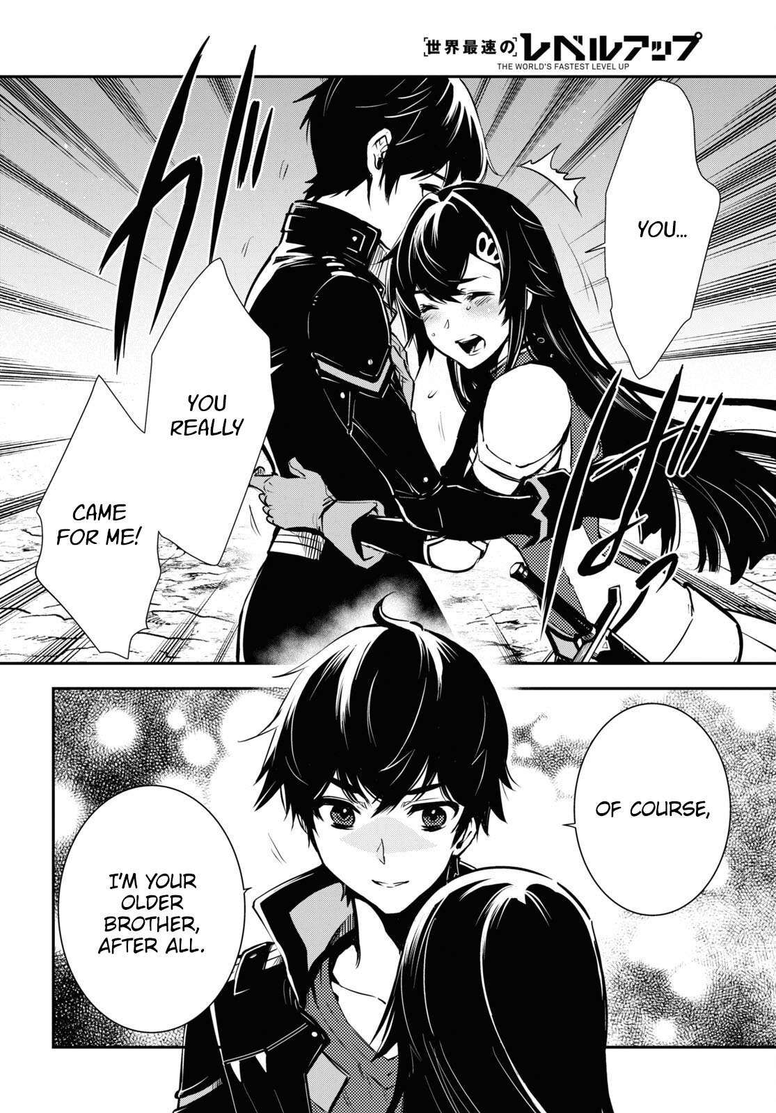 The World’s Fastest Level up! chapter 31 page 16