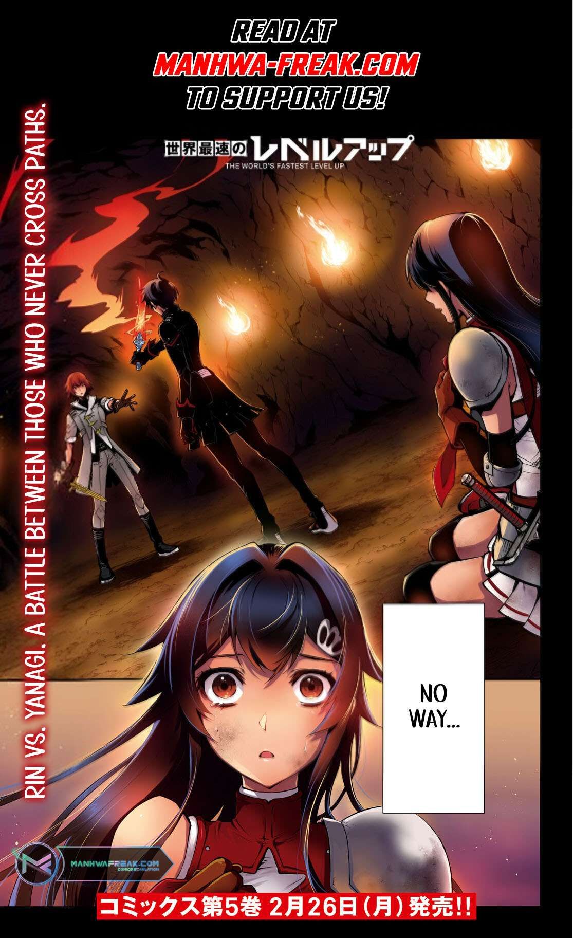 The World’s Fastest Level up! chapter 31 page 3