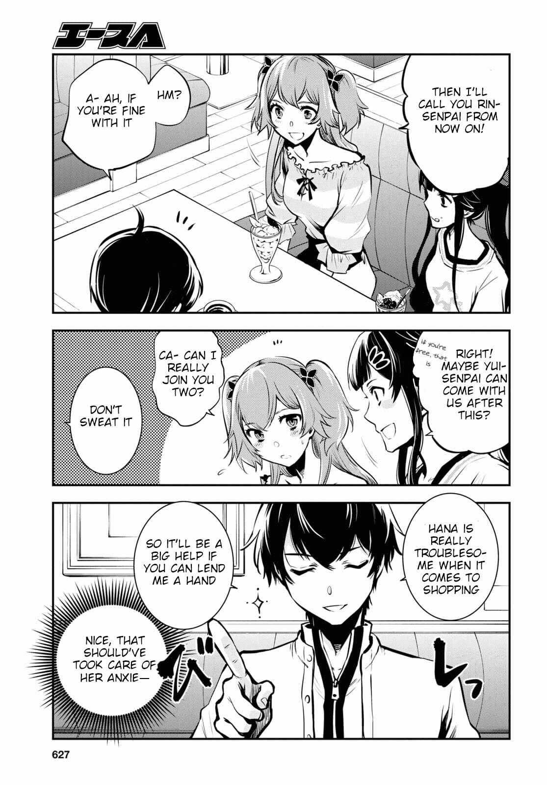 The World’s Fastest Level up! chapter 4 page 16