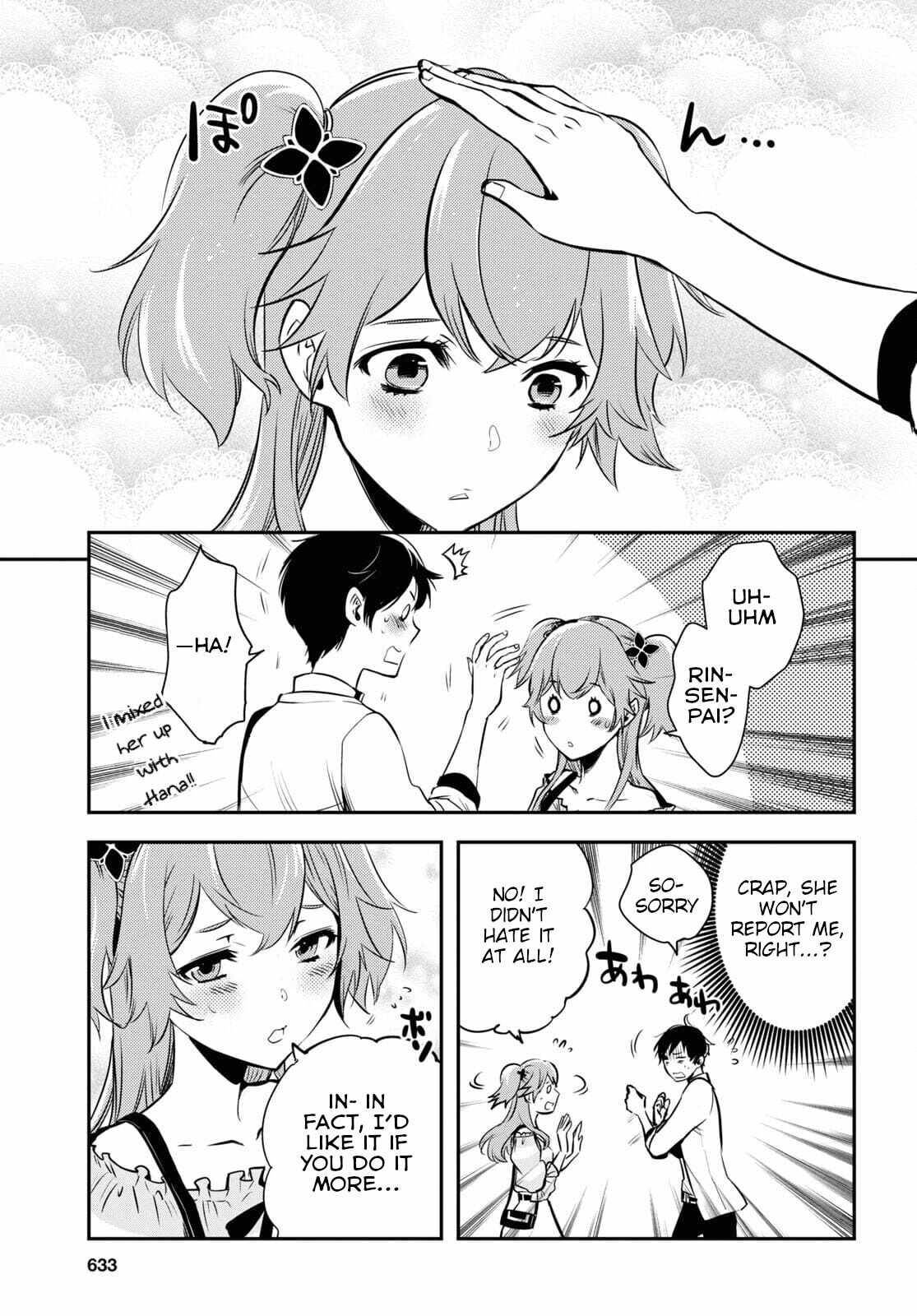 The World’s Fastest Level up! chapter 4 page 22