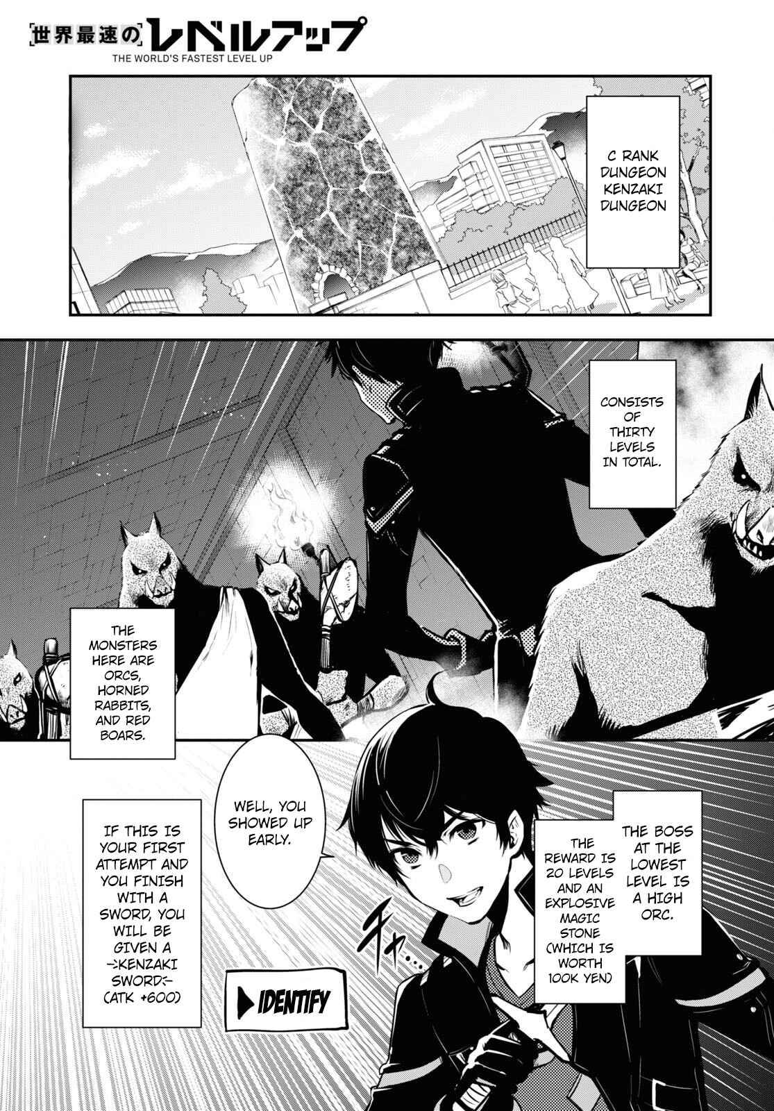 The World’s Fastest Level up! chapter 6 page 1