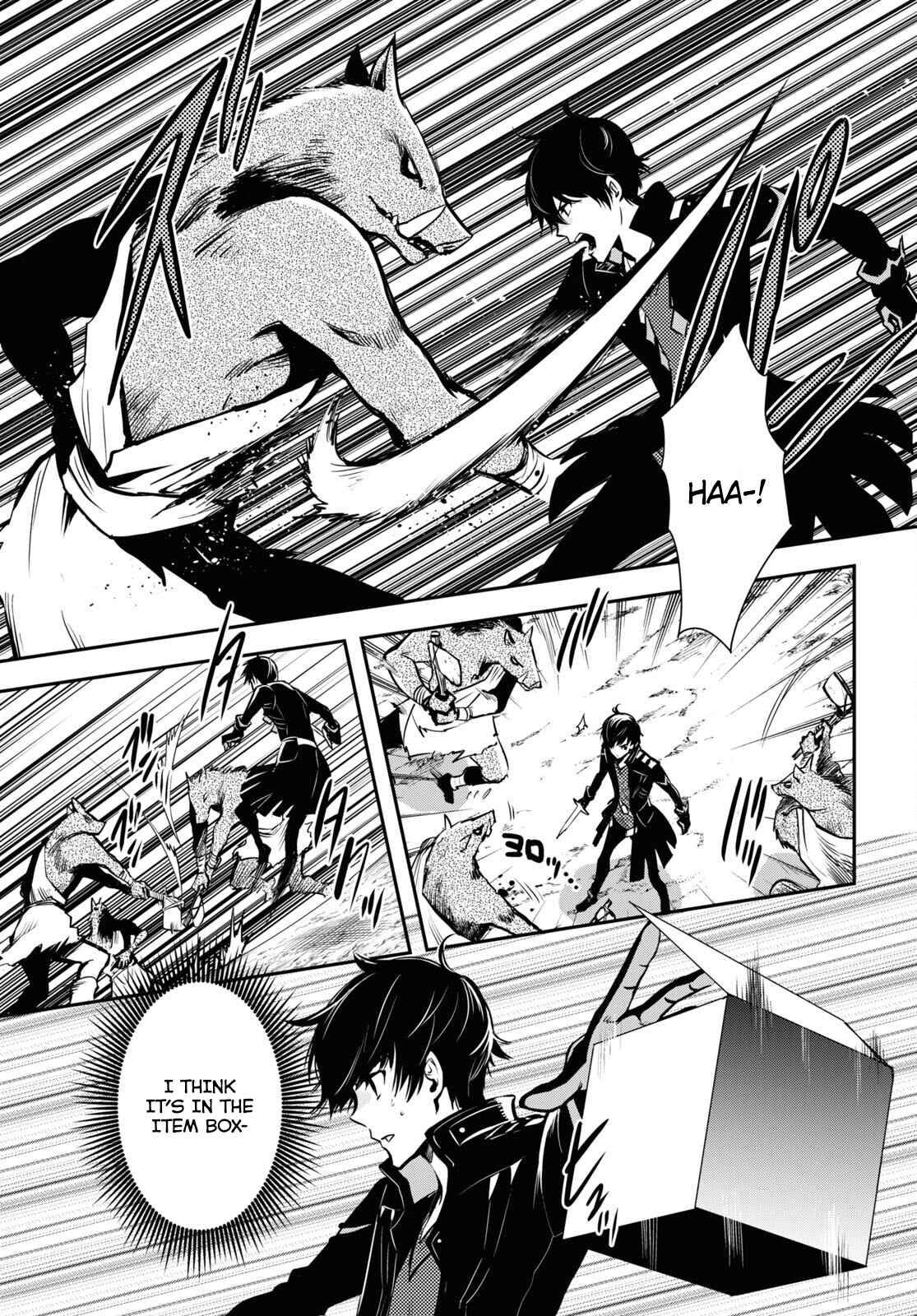 The World’s Fastest Level up! chapter 6 page 5