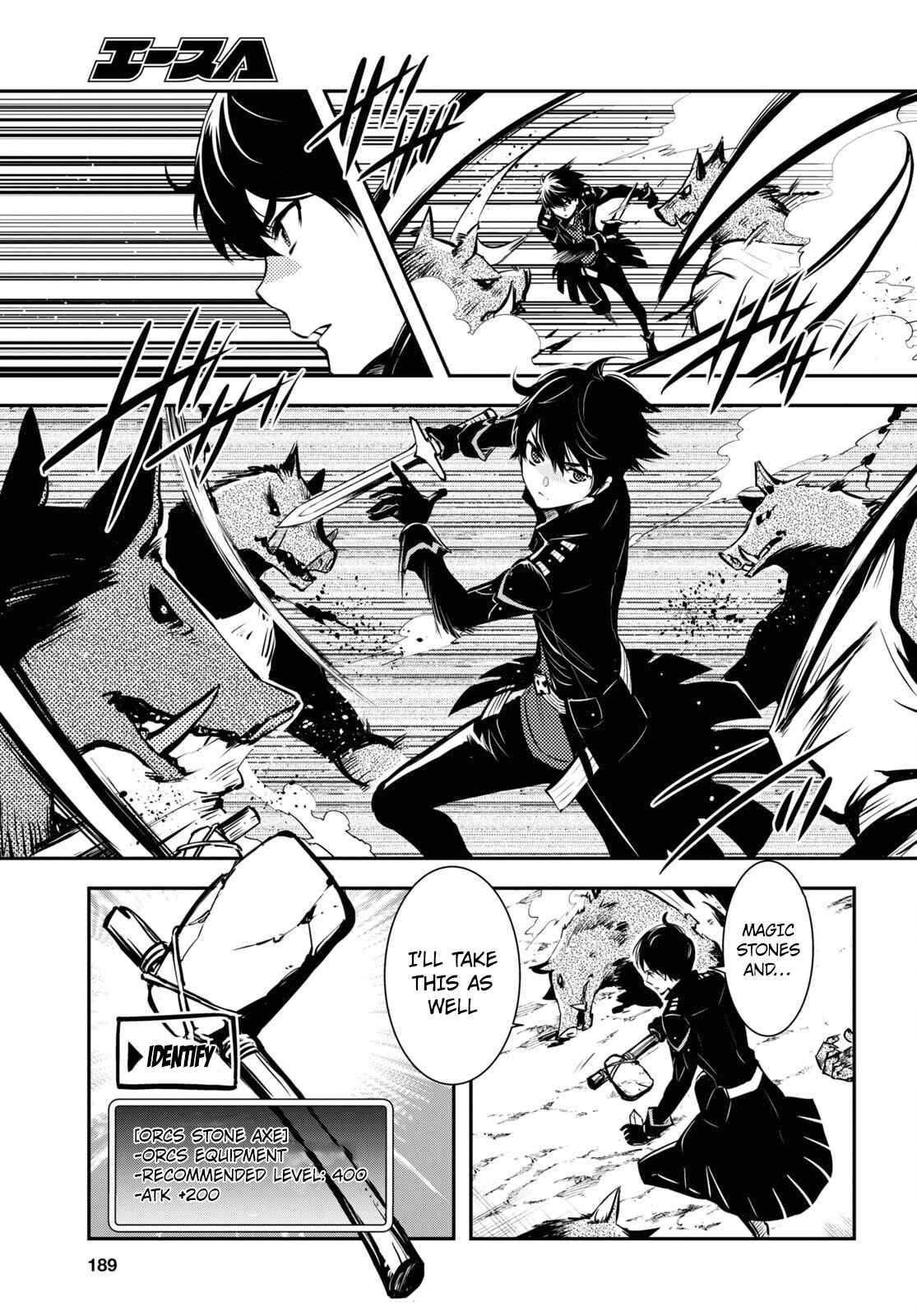 The World’s Fastest Level up! chapter 6 page 7