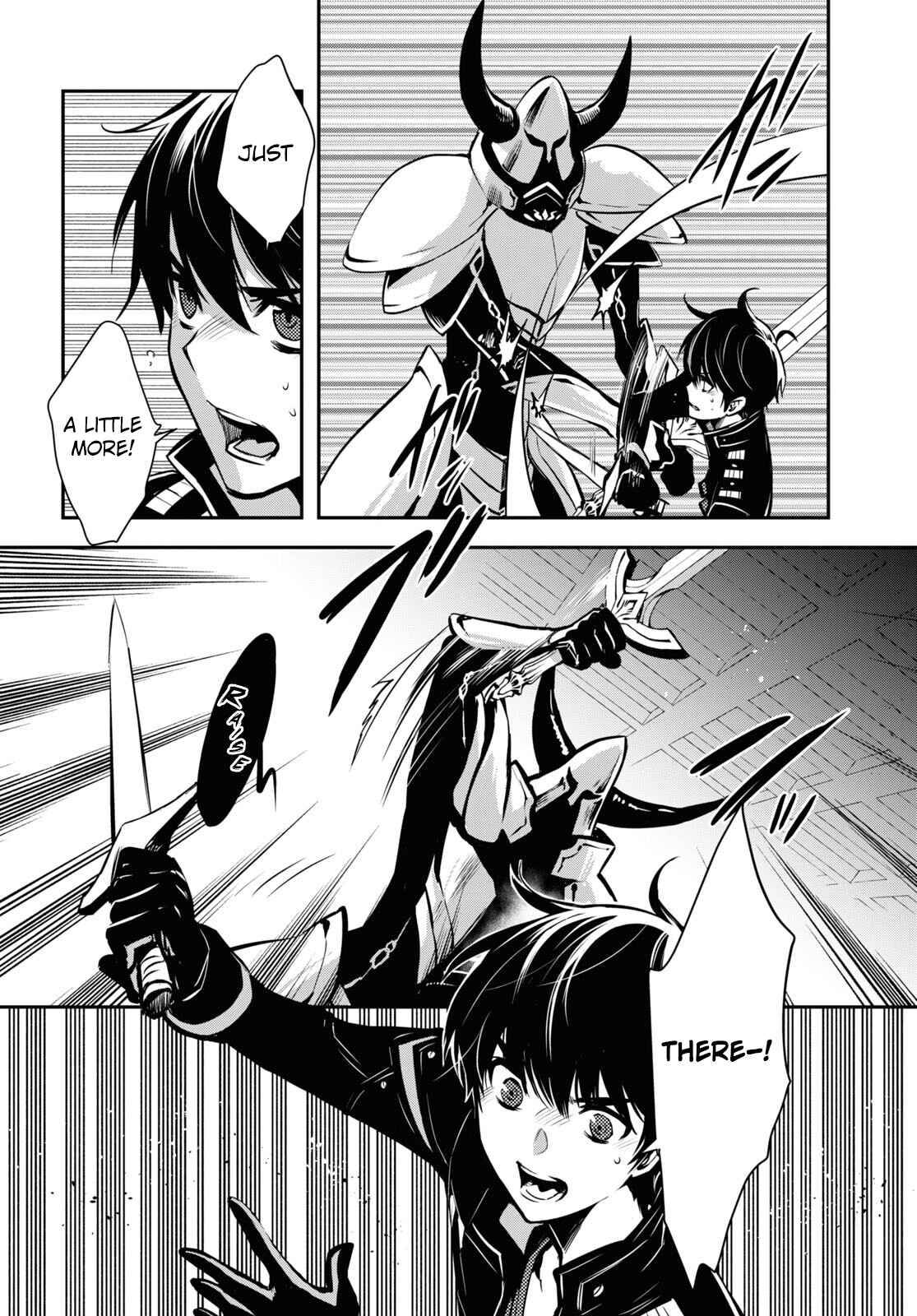 The World’s Fastest Level up! chapter 7 page 16