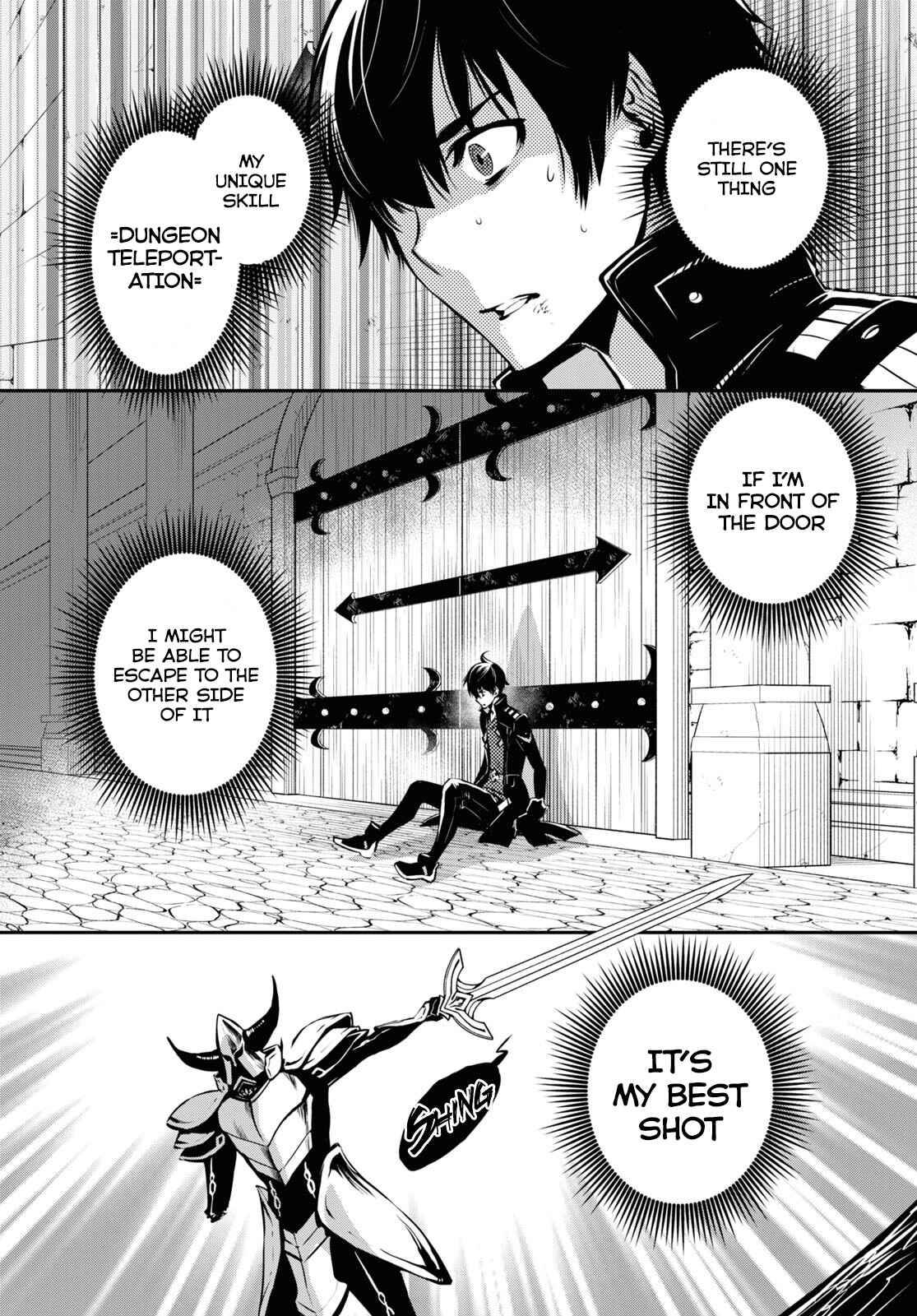 The World’s Fastest Level up! chapter 7 page 23