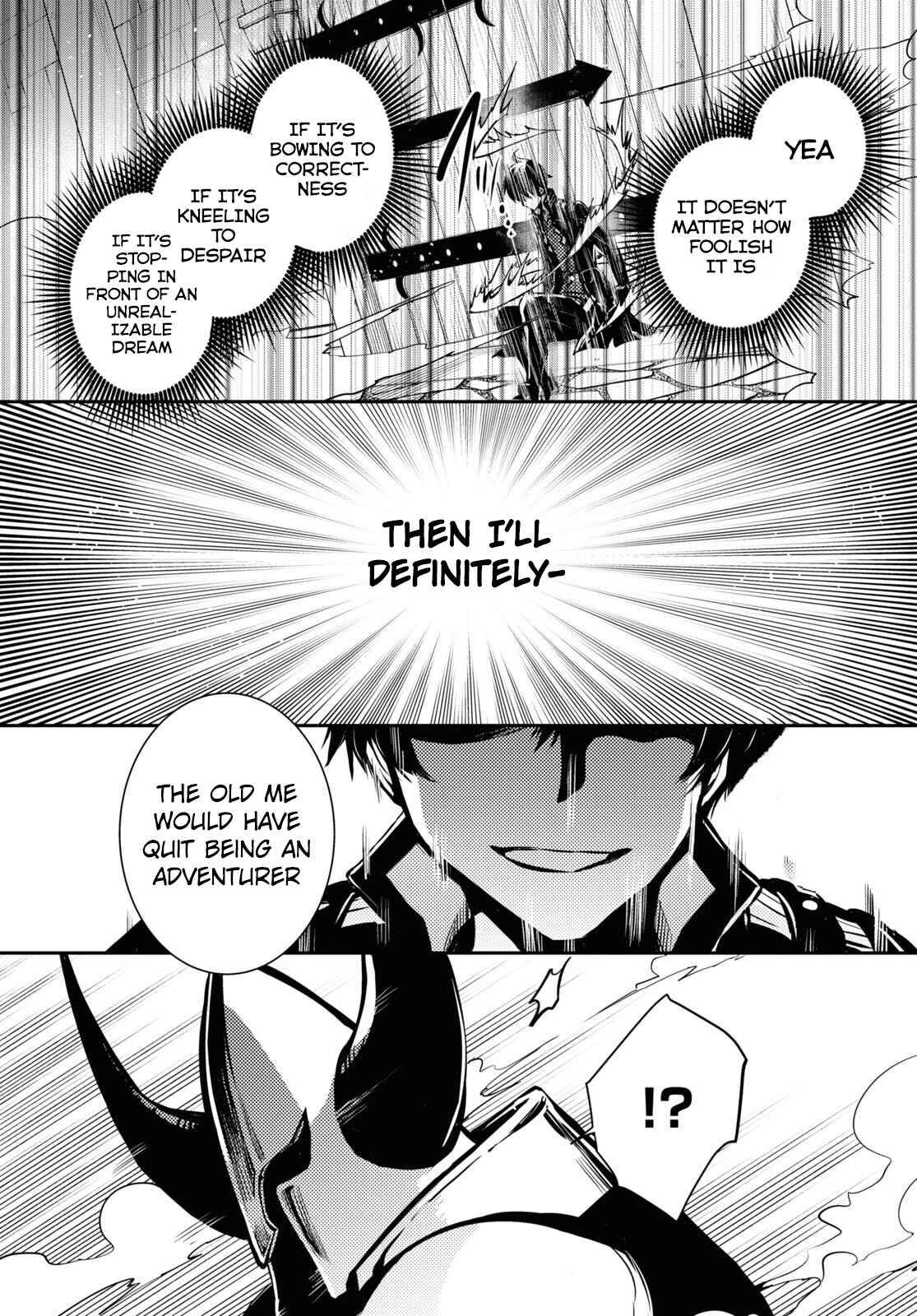 The World’s Fastest Level up! chapter 7 page 27