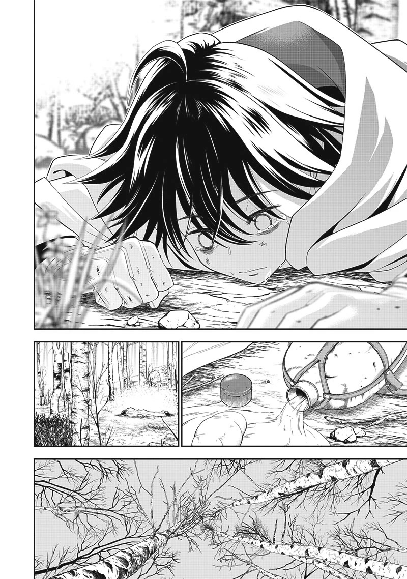 The World’s Strongest Butler: I Was Banished From the Black Workplace, and I Was Picked Up by an Ice Lady. chapter 1 page 12