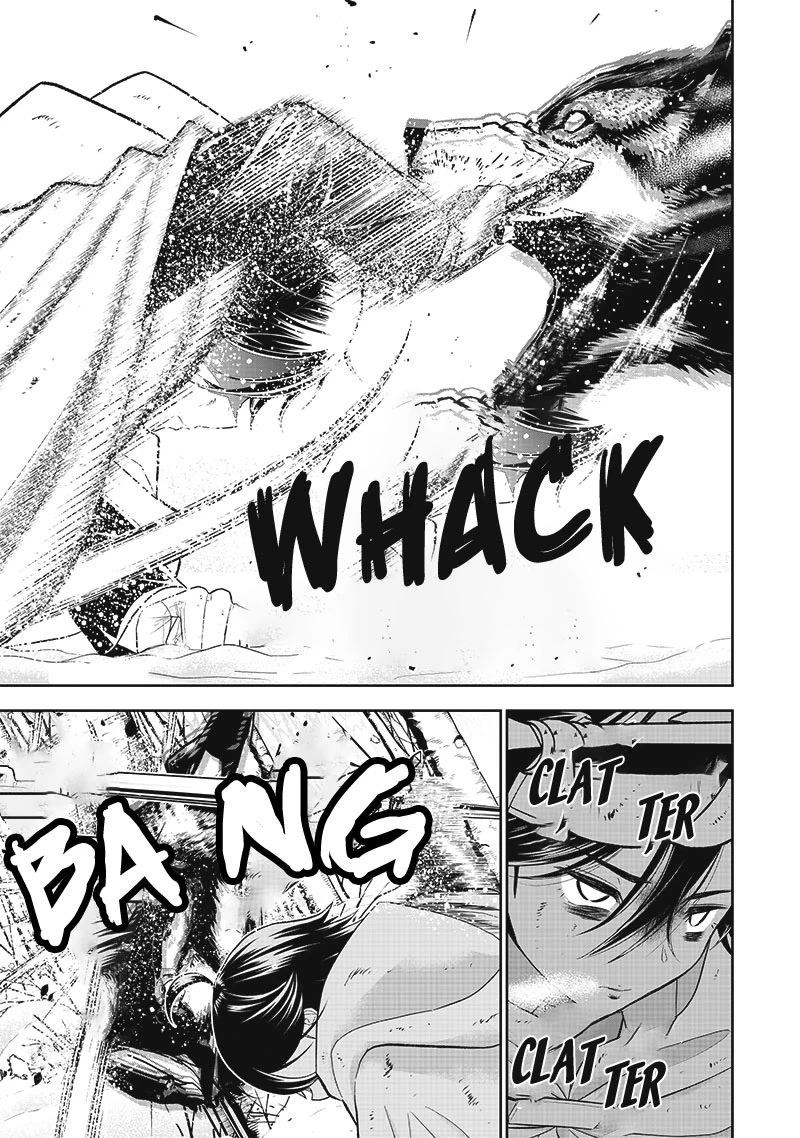 The World’s Strongest Butler: I Was Banished From the Black Workplace, and I Was Picked Up by an Ice Lady. chapter 1 page 15