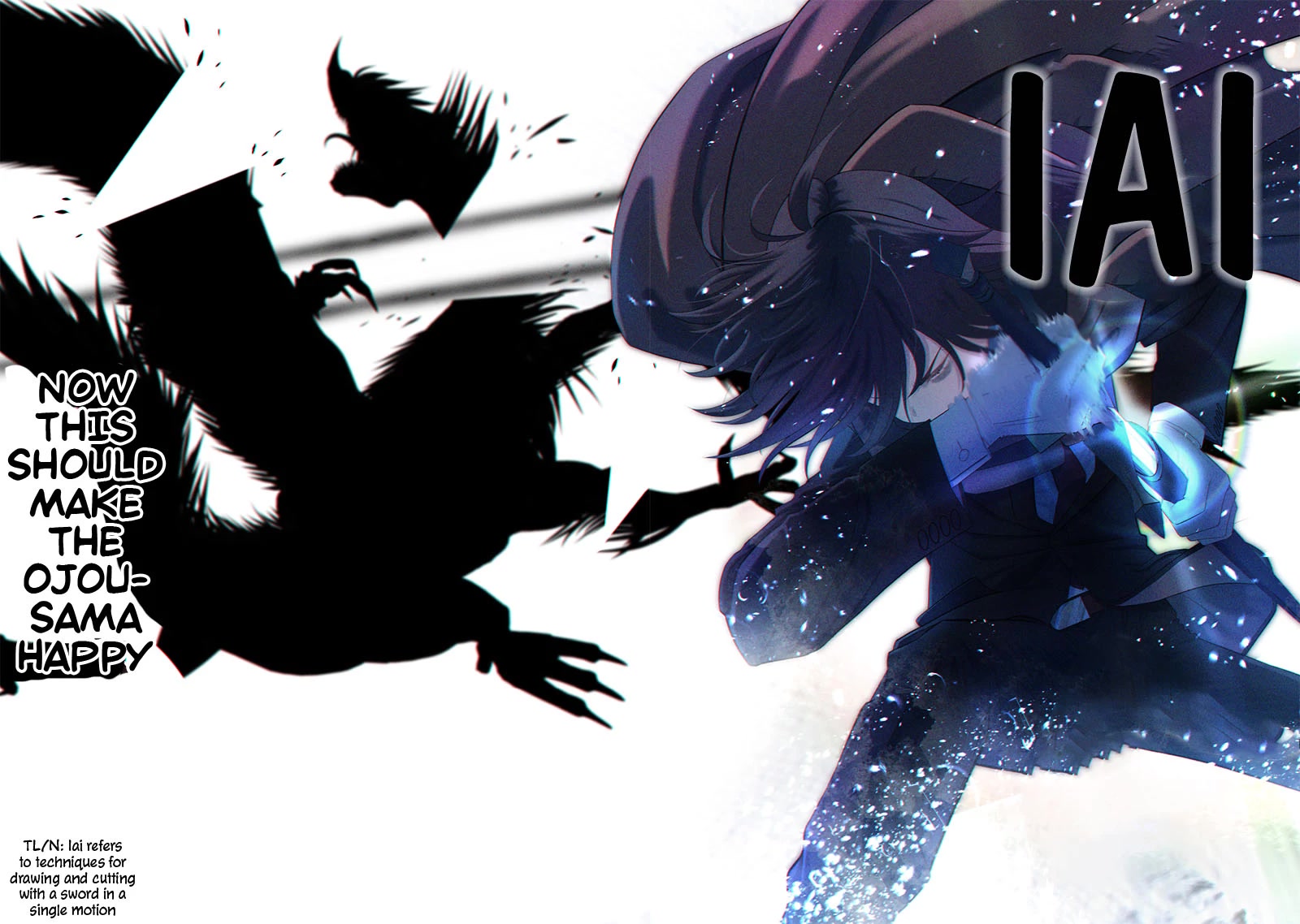 The World’s Strongest Butler: I Was Banished From the Black Workplace, and I Was Picked Up by an Ice Lady. chapter 1 page 2