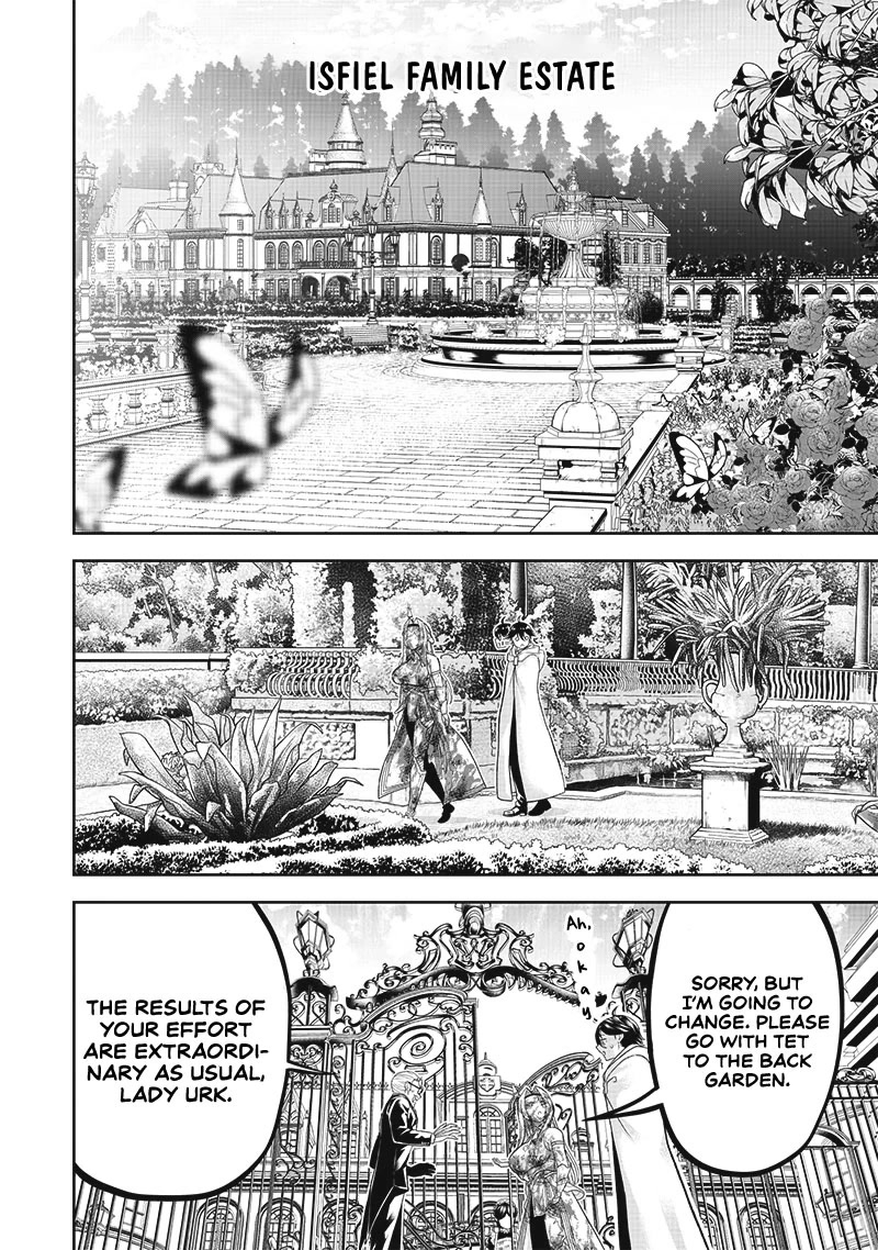 The World’s Strongest Butler: I Was Banished From the Black Workplace, and I Was Picked Up by an Ice Lady. chapter 1 page 29