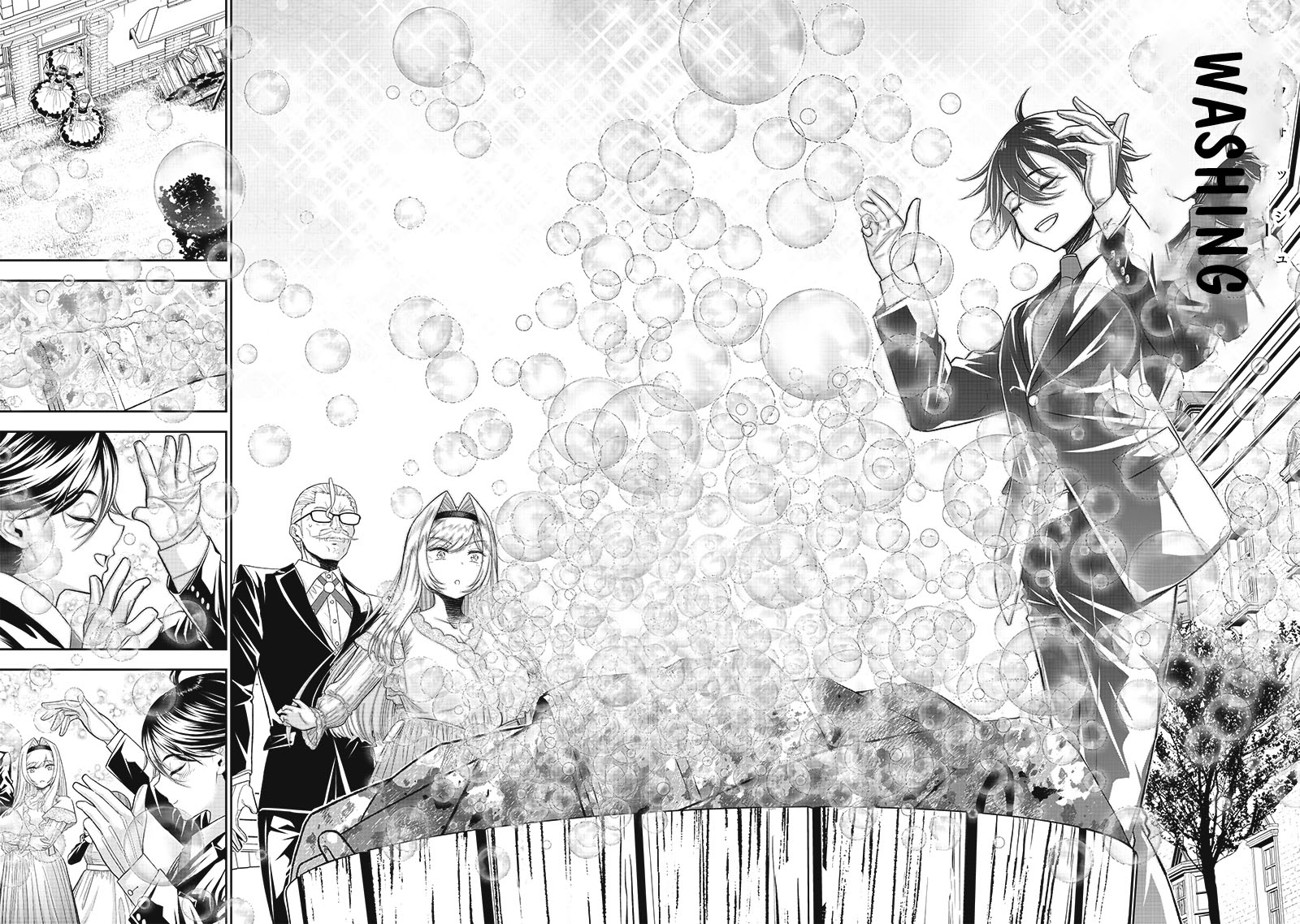 The World’s Strongest Butler: I Was Banished From the Black Workplace, and I Was Picked Up by an Ice Lady. chapter 1 page 38