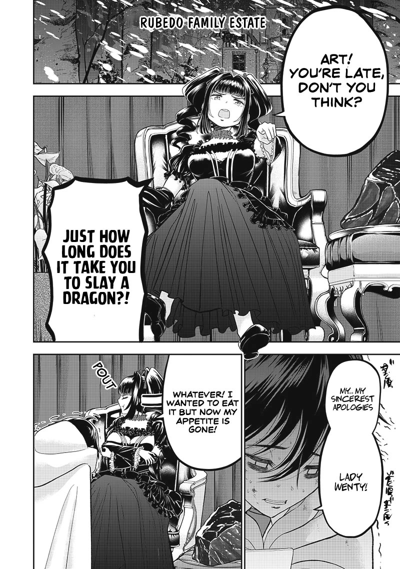 The World’s Strongest Butler: I Was Banished From the Black Workplace, and I Was Picked Up by an Ice Lady. chapter 1 page 4