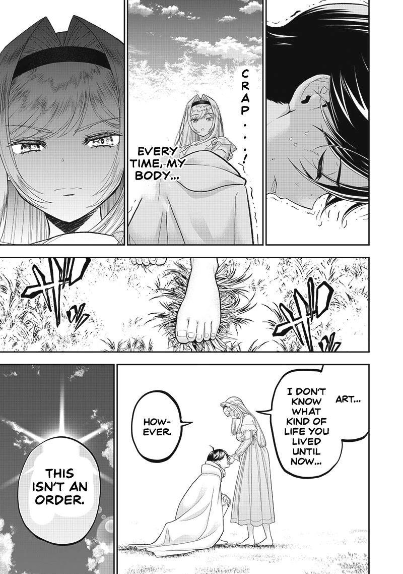 The World’s Strongest Butler: I Was Banished From the Black Workplace, and I Was Picked Up by an Ice Lady. chapter 1 page 44