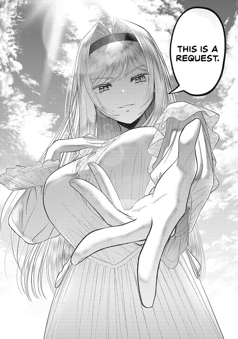 The World’s Strongest Butler: I Was Banished From the Black Workplace, and I Was Picked Up by an Ice Lady. chapter 1 page 45