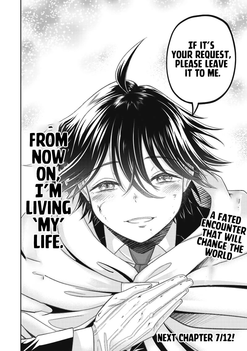 The World’s Strongest Butler: I Was Banished From the Black Workplace, and I Was Picked Up by an Ice Lady. chapter 1 page 47