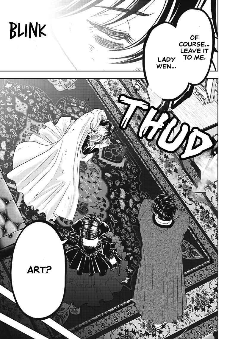 The World’s Strongest Butler: I Was Banished From the Black Workplace, and I Was Picked Up by an Ice Lady. chapter 1 page 7