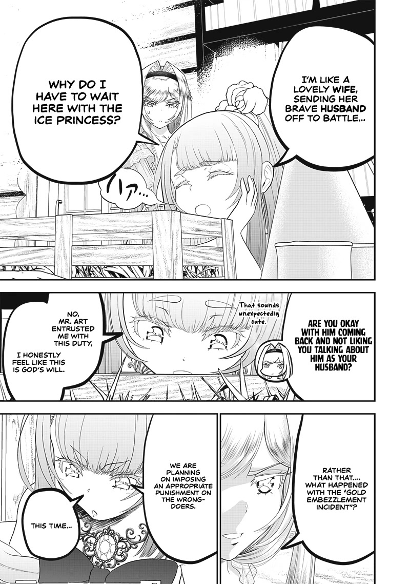 The World’s Strongest Butler: I Was Banished From the Black Workplace, and I Was Picked Up by an Ice Lady. chapter 10 page 16